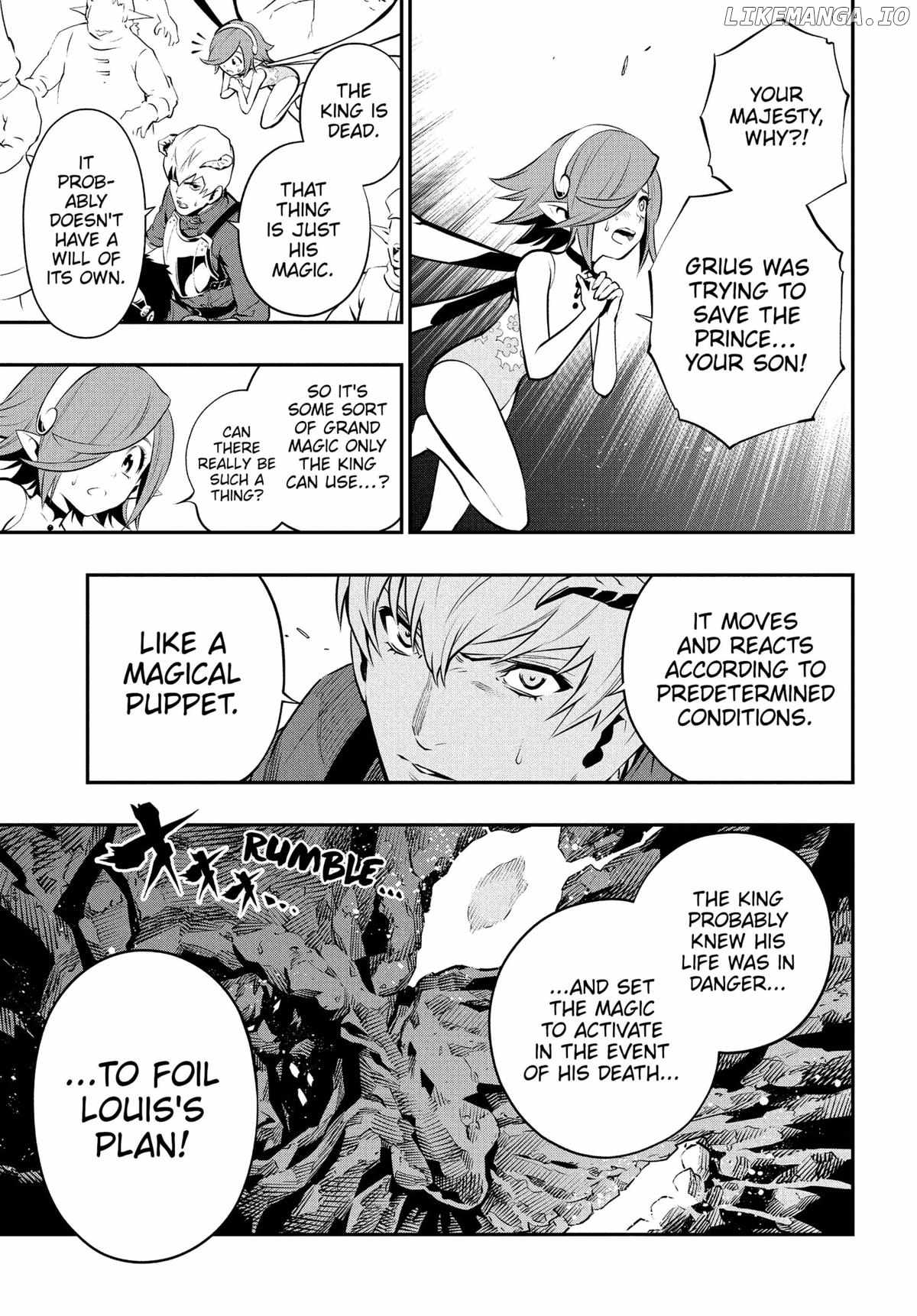 Metaphor: ReFantazio Chapter 2 - Page 21