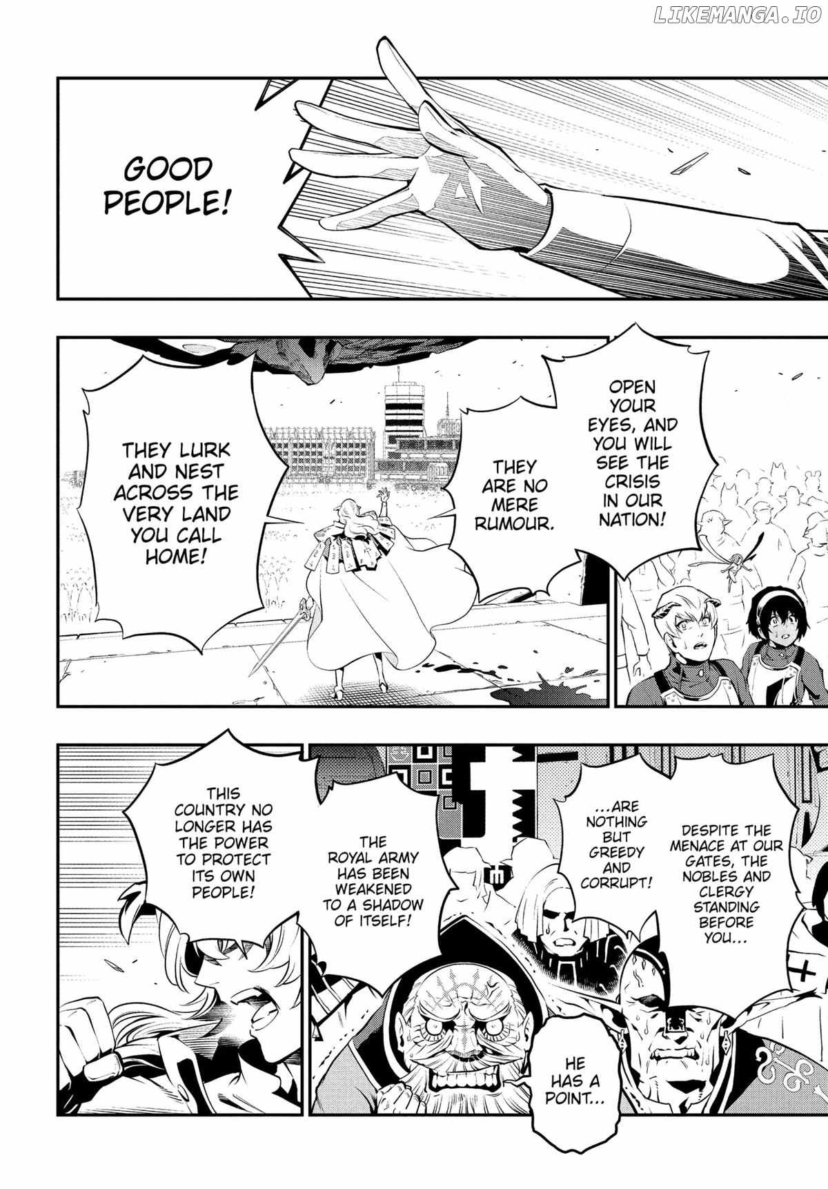 Metaphor: ReFantazio Chapter 2 - Page 22