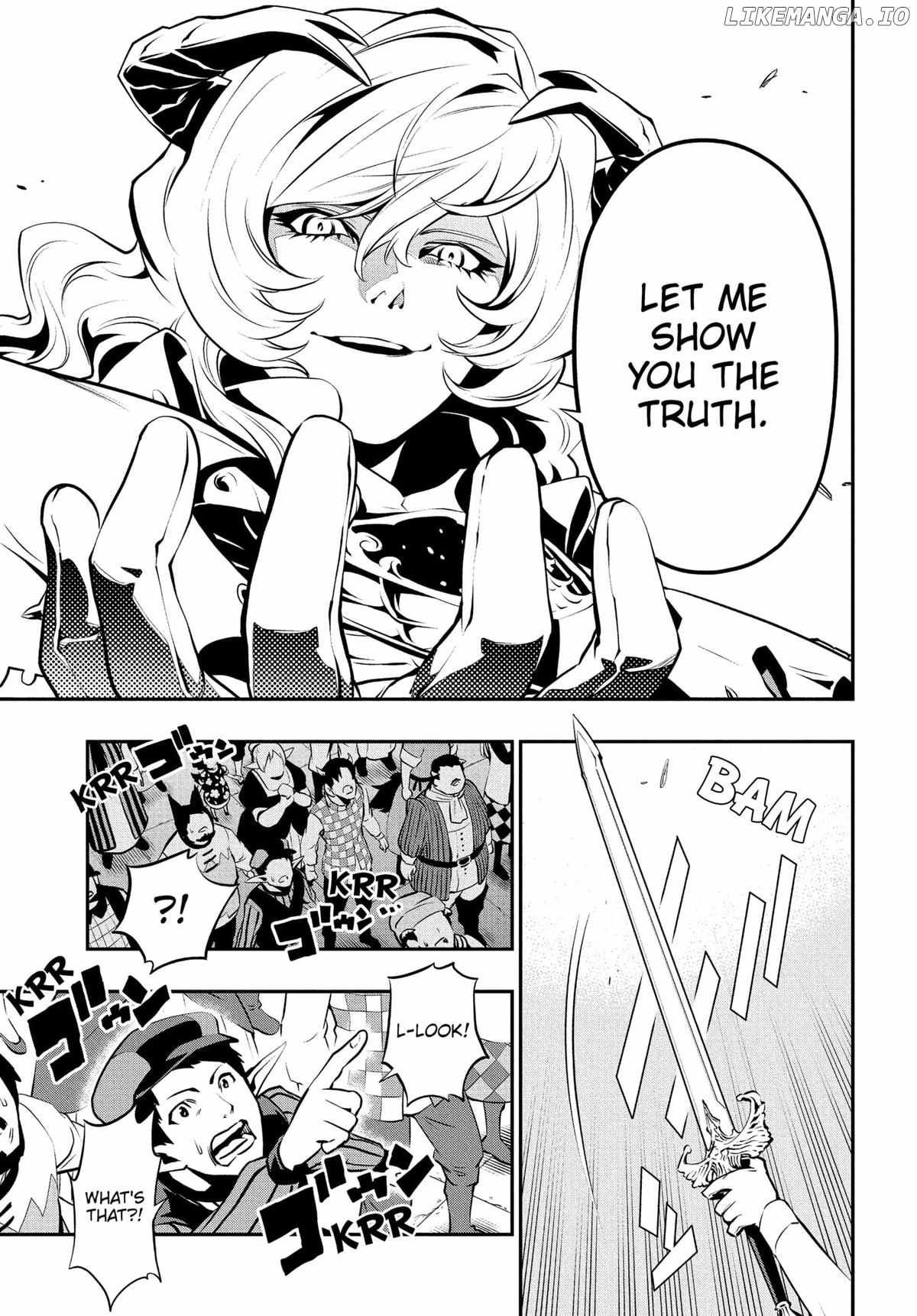 Metaphor: ReFantazio Chapter 2 - Page 23