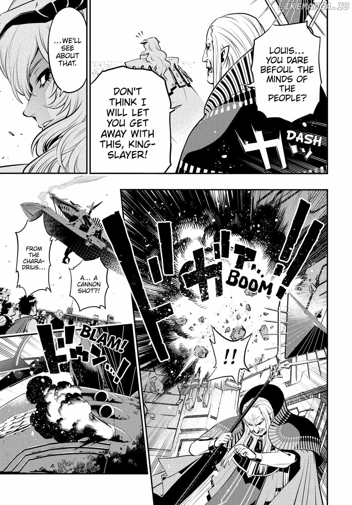 Metaphor: ReFantazio Chapter 2 - Page 28