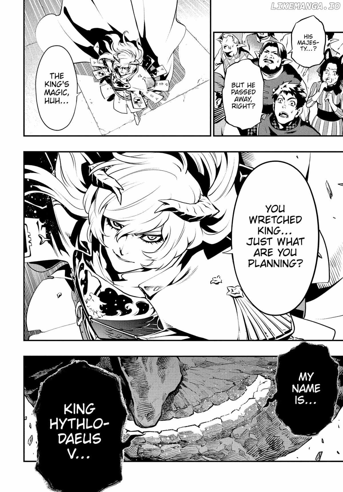 Metaphor: ReFantazio Chapter 2 - Page 4