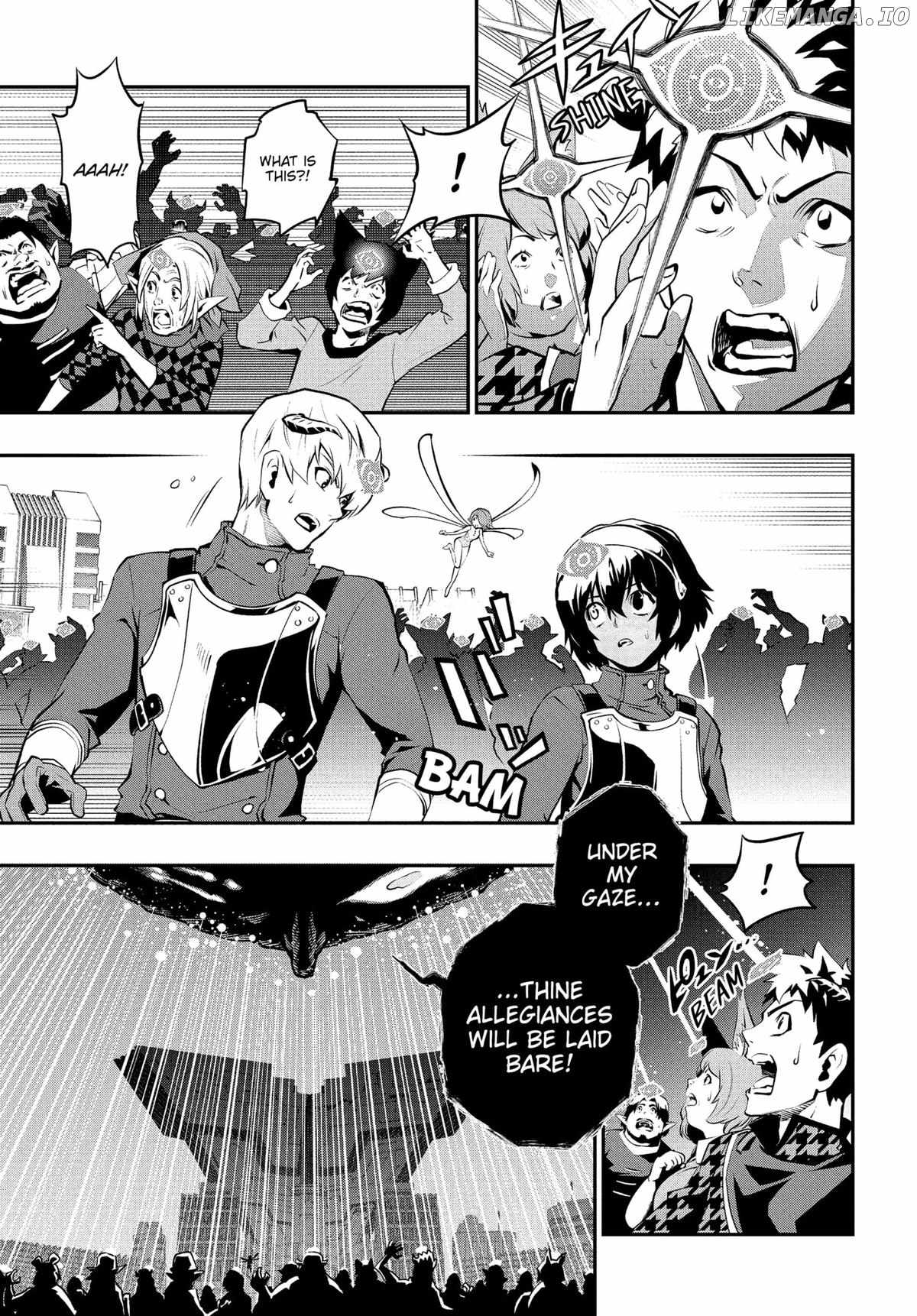 Metaphor: ReFantazio Chapter 2 - Page 7