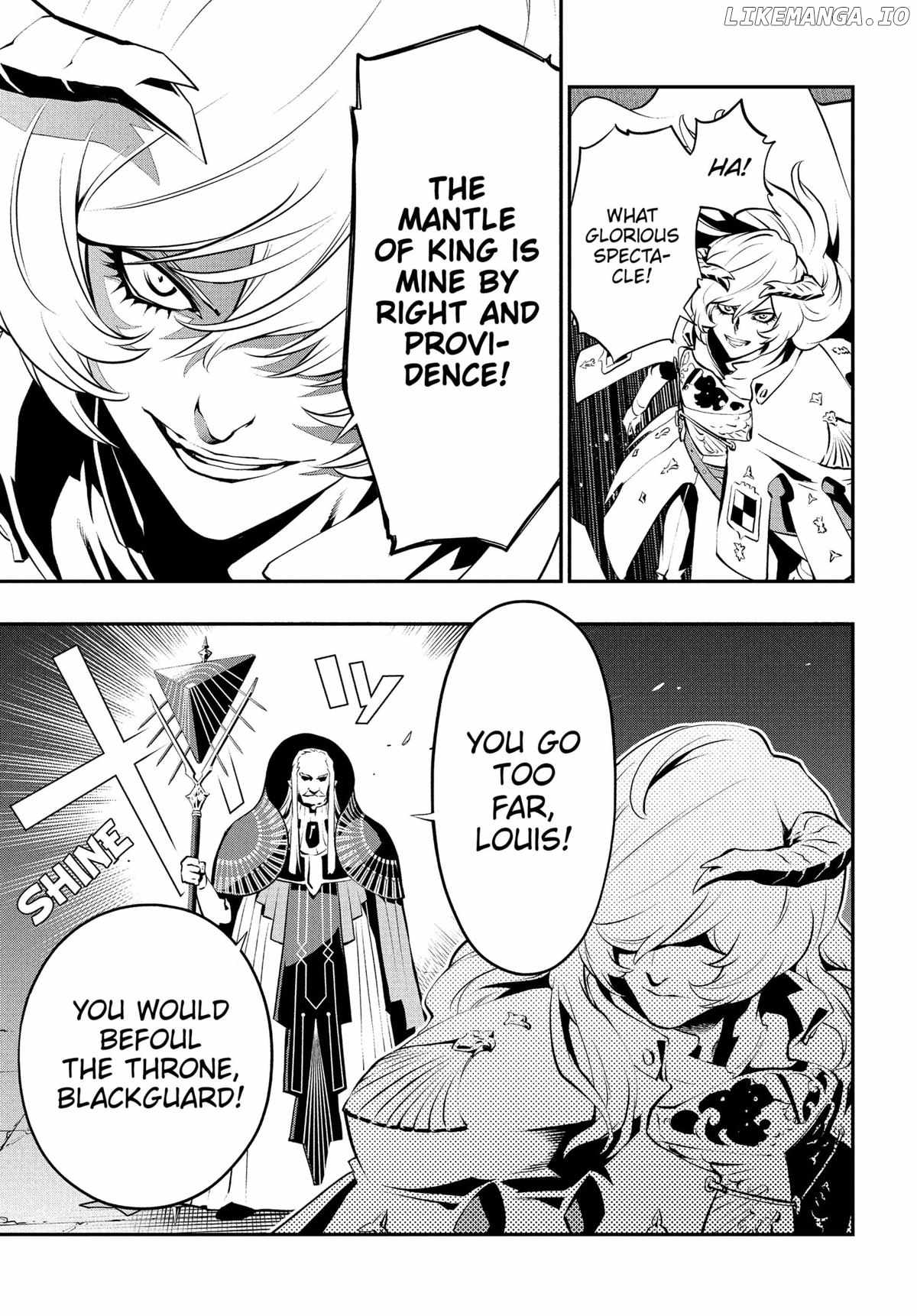 Metaphor: ReFantazio Chapter 2 - Page 9