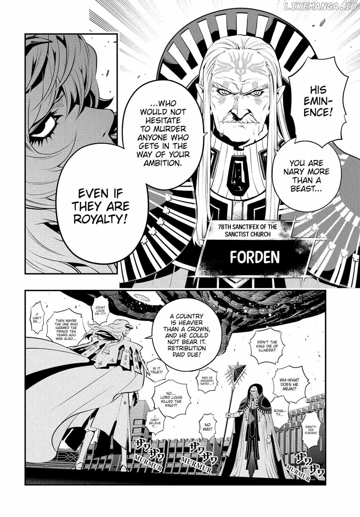 Metaphor: ReFantazio Chapter 2 - Page 10