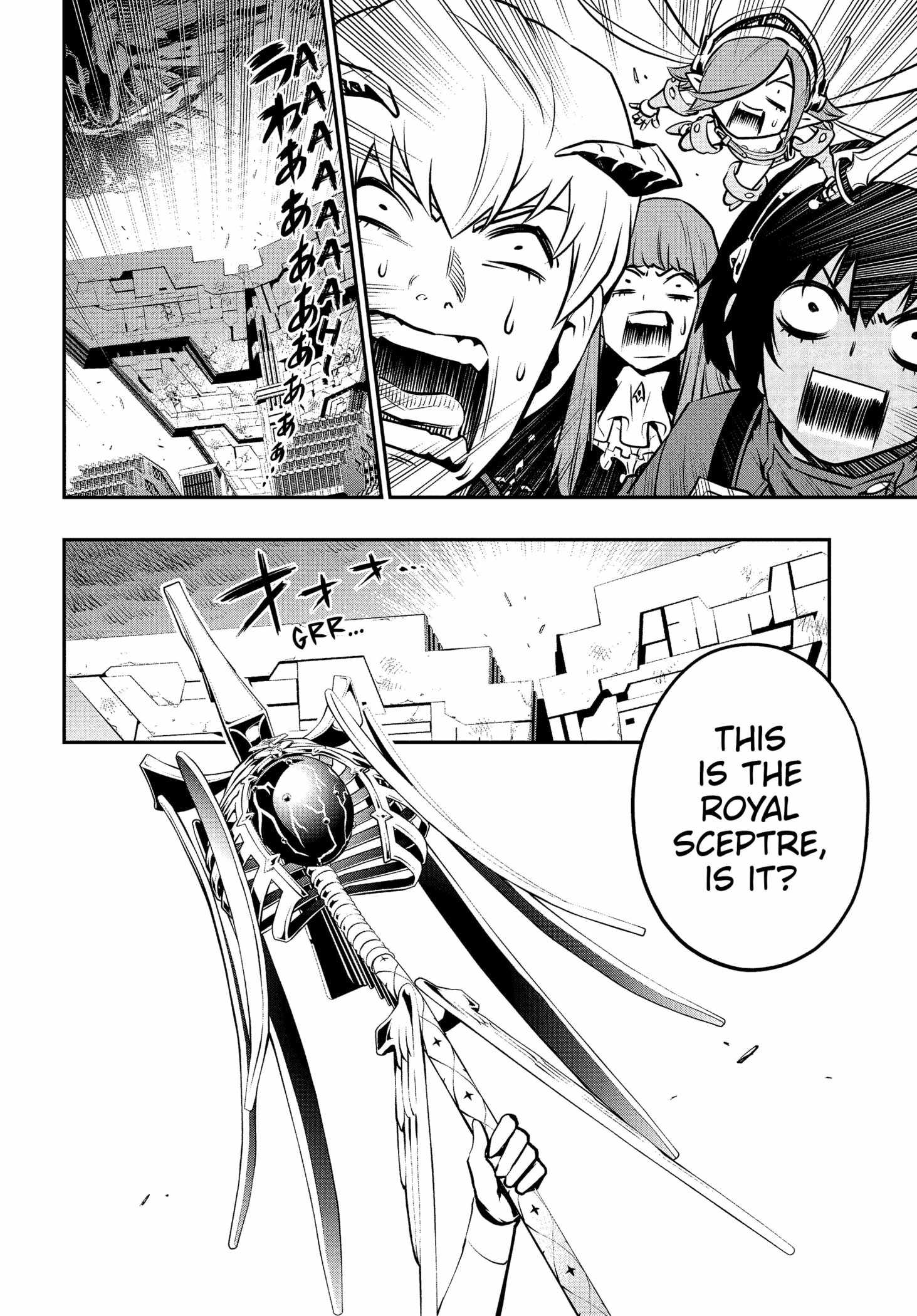 Metaphor: ReFantazio Chapter 3 - Page 14