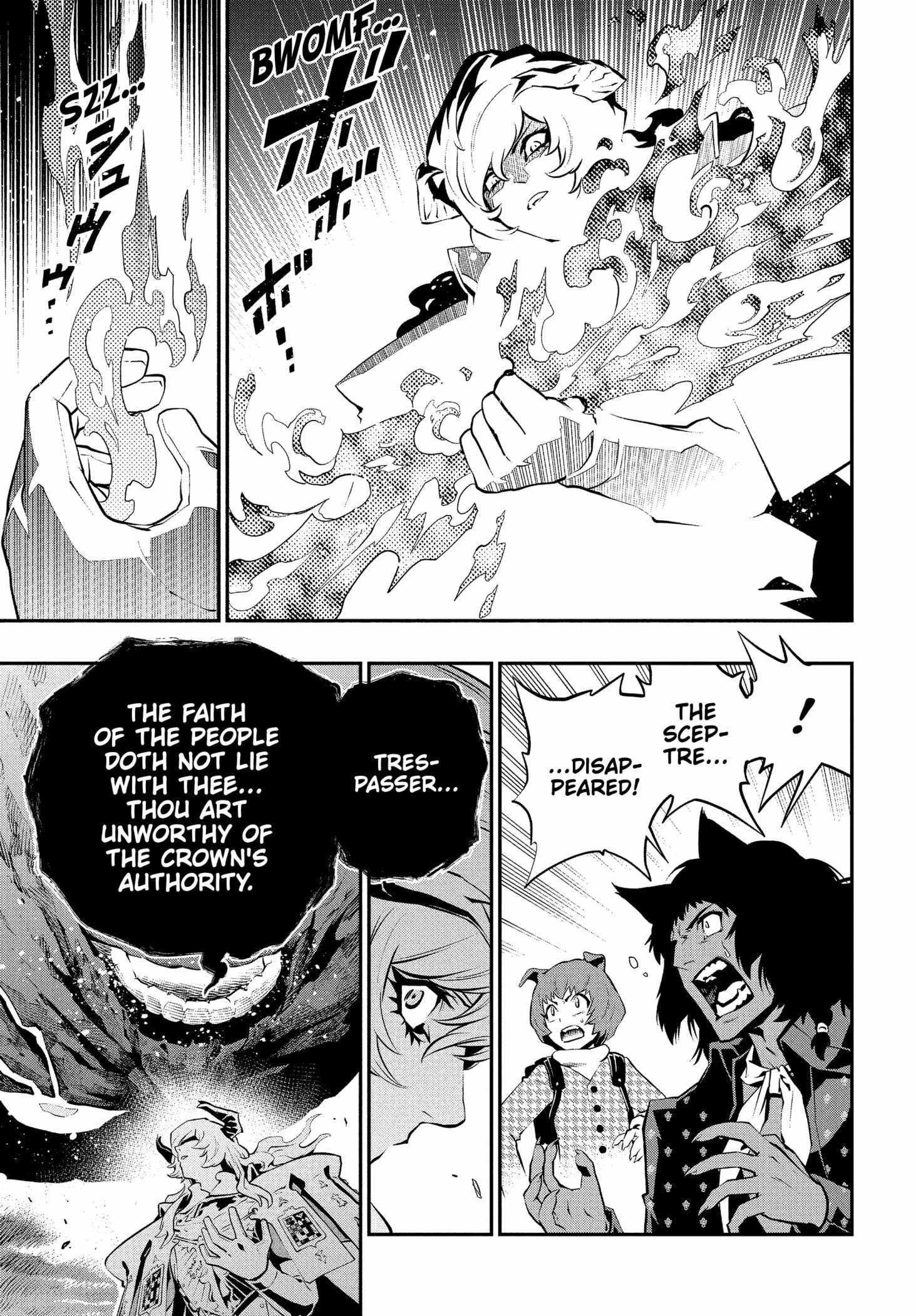 Metaphor: ReFantazio Chapter 3 - Page 17