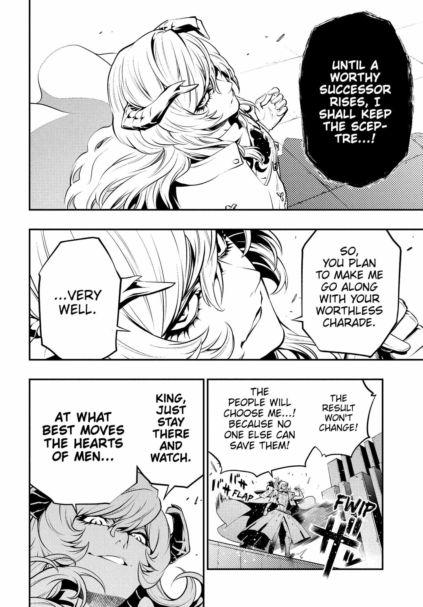 Metaphor: ReFantazio Chapter 3 - Page 18