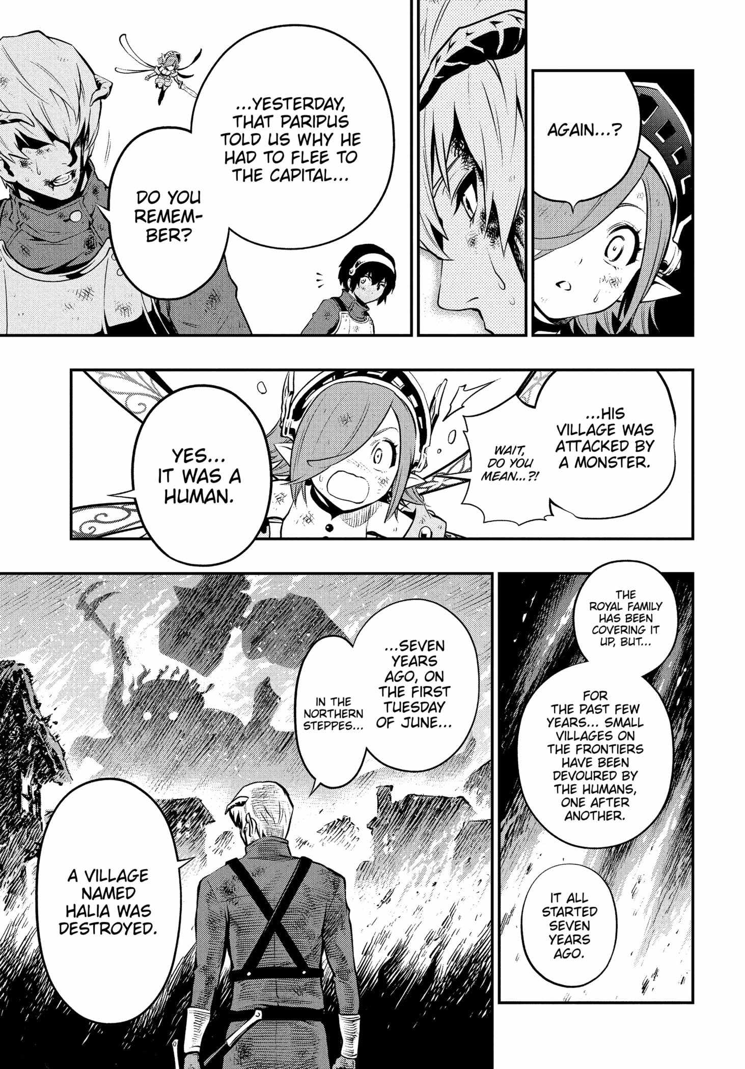 Metaphor: ReFantazio Chapter 3 - Page 21