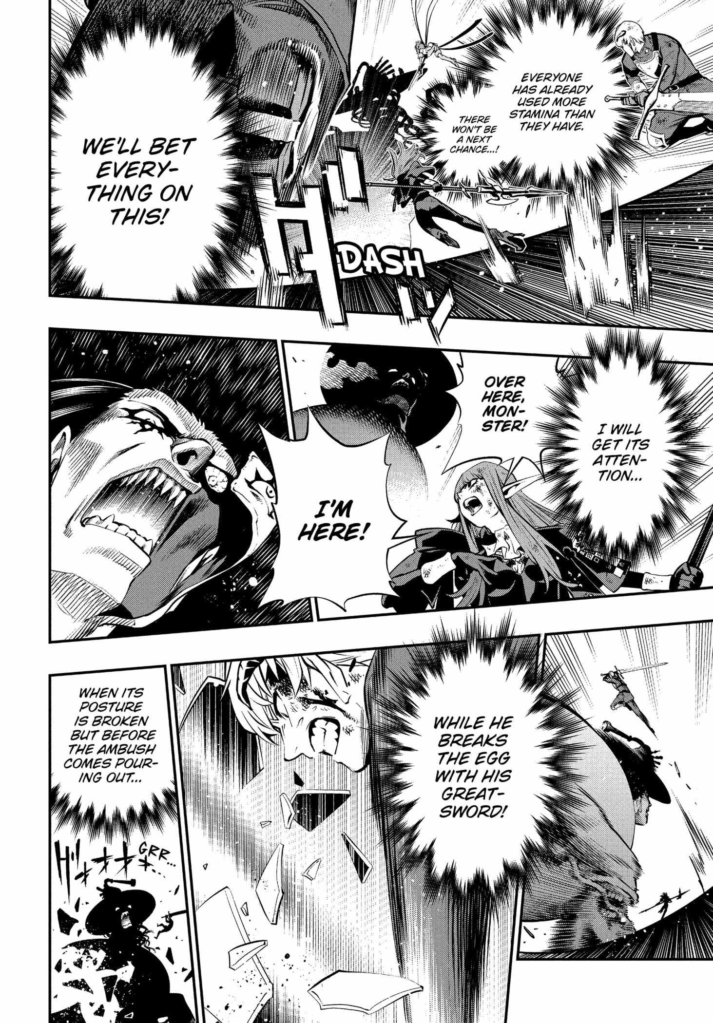 Metaphor: ReFantazio Chapter 3 - Page 26