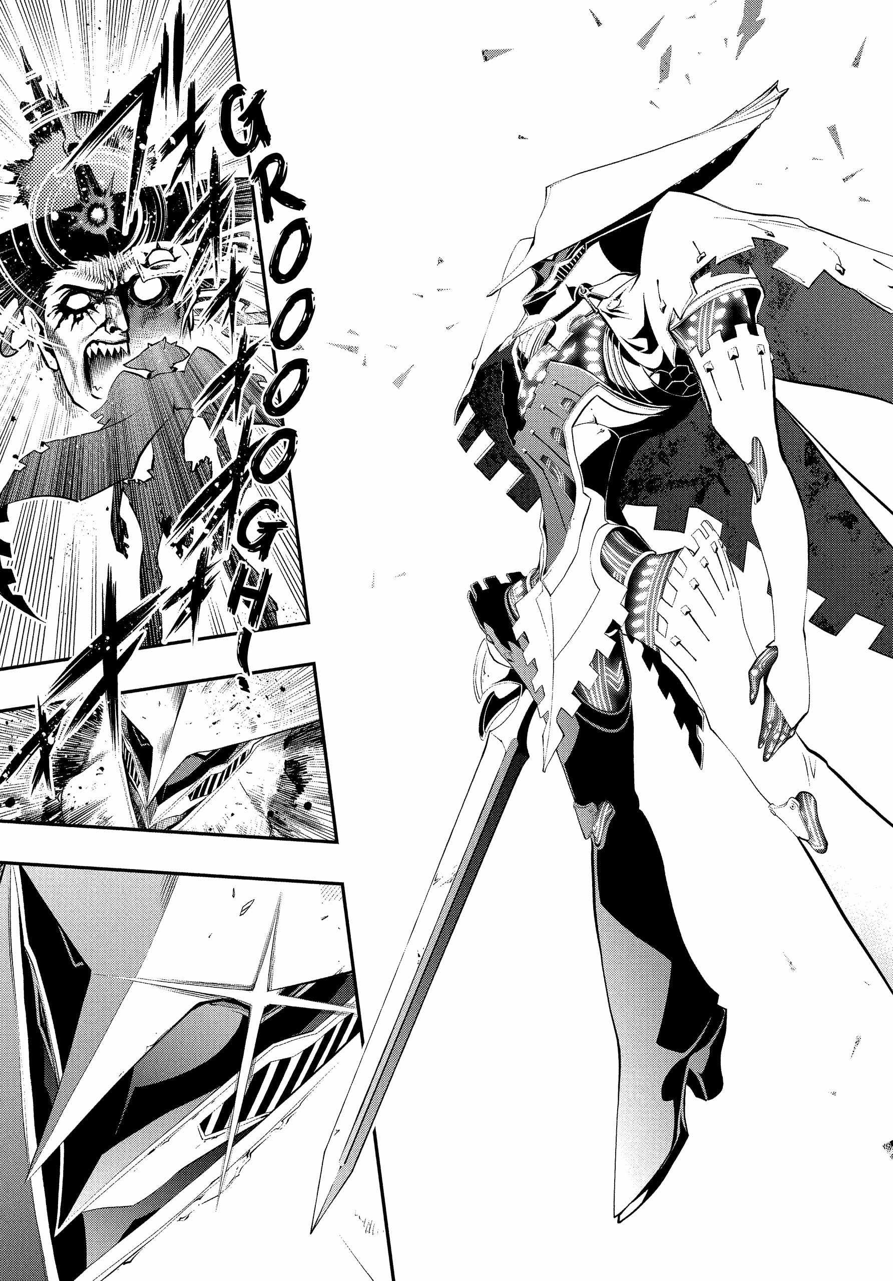 Metaphor: ReFantazio Chapter 3 - Page 39