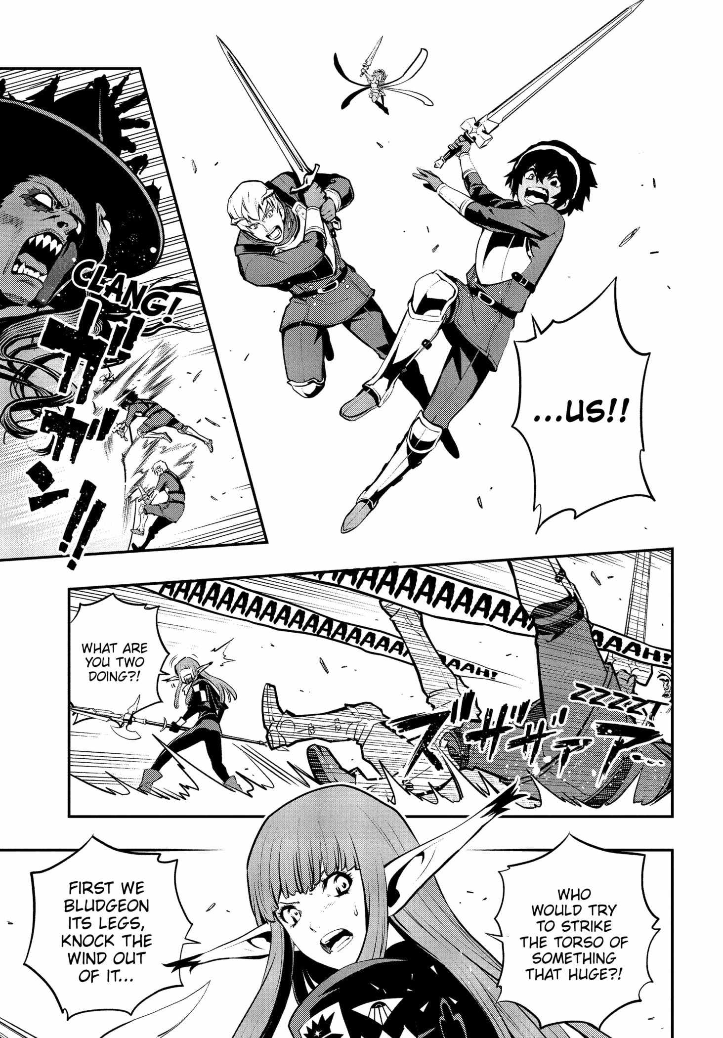 Metaphor: ReFantazio Chapter 3 - Page 5