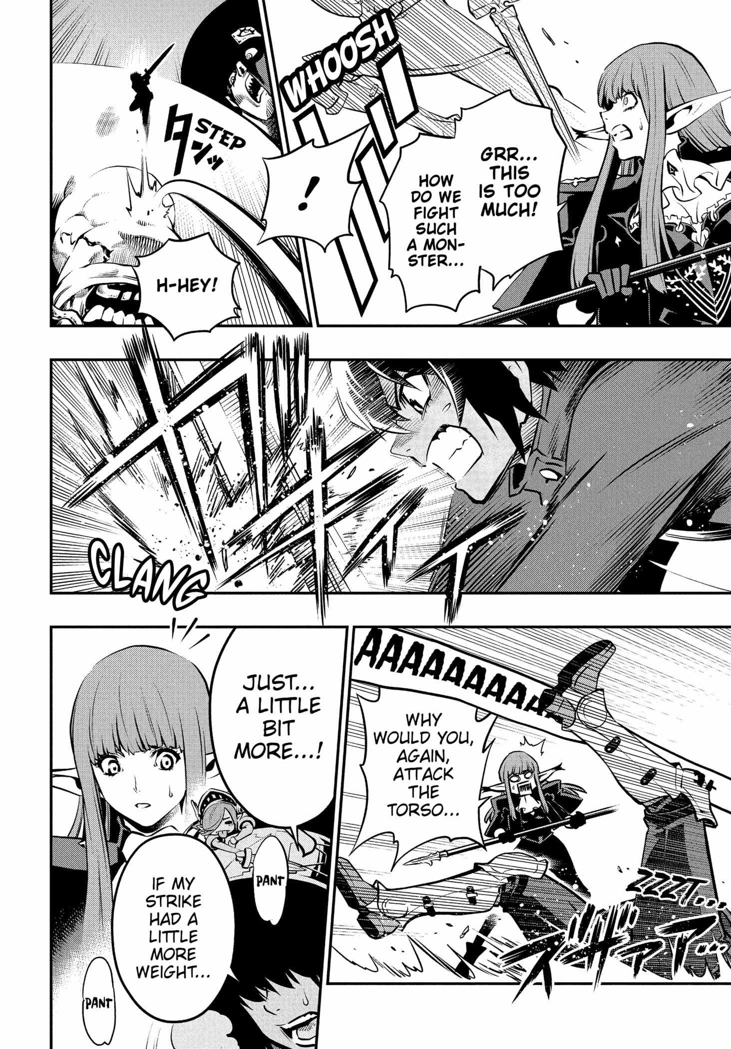 Metaphor: ReFantazio Chapter 3 - Page 8