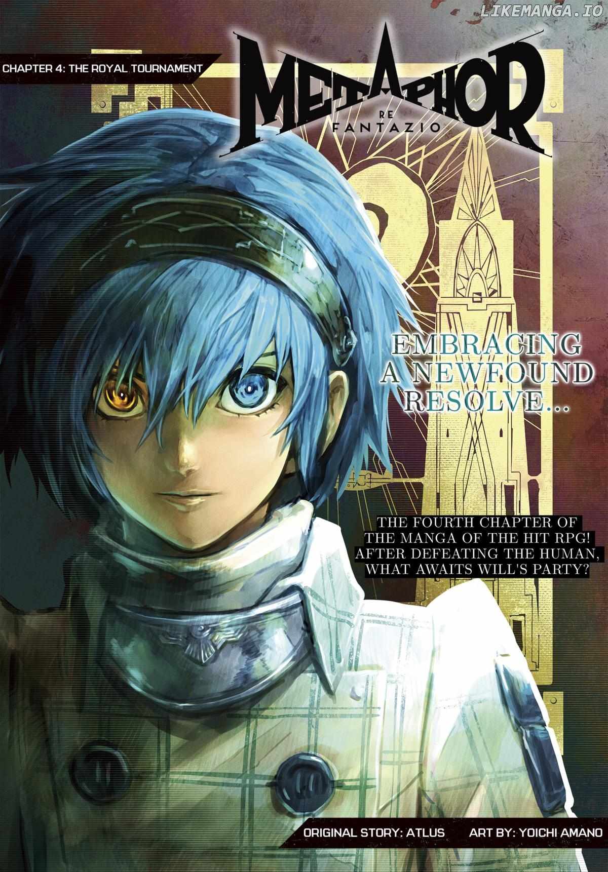 Metaphor: ReFantazio Chapter 4 - Page 1