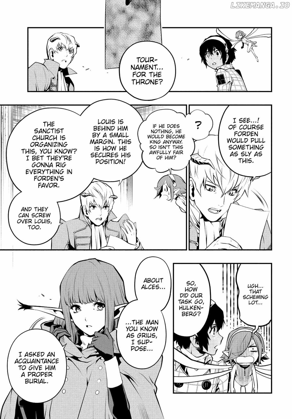 Metaphor: ReFantazio Chapter 4 - Page 11