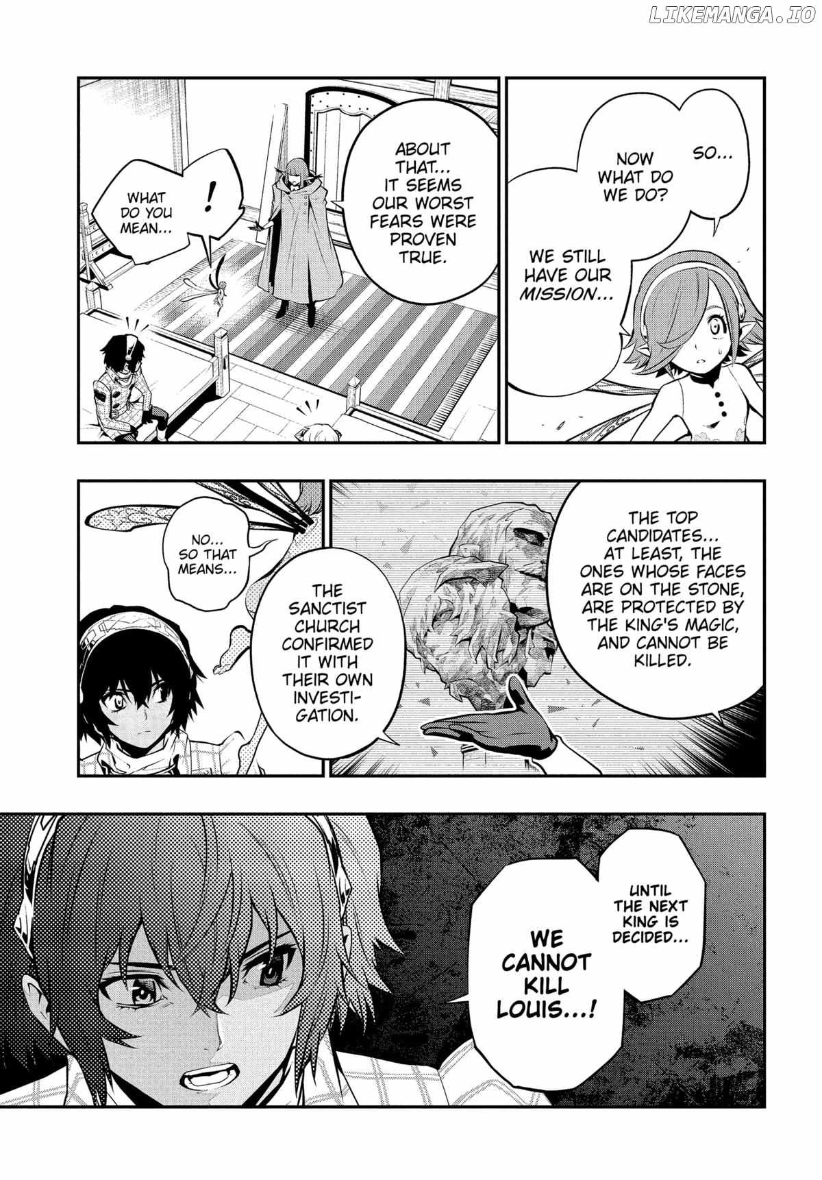 Metaphor: ReFantazio Chapter 4 - Page 13