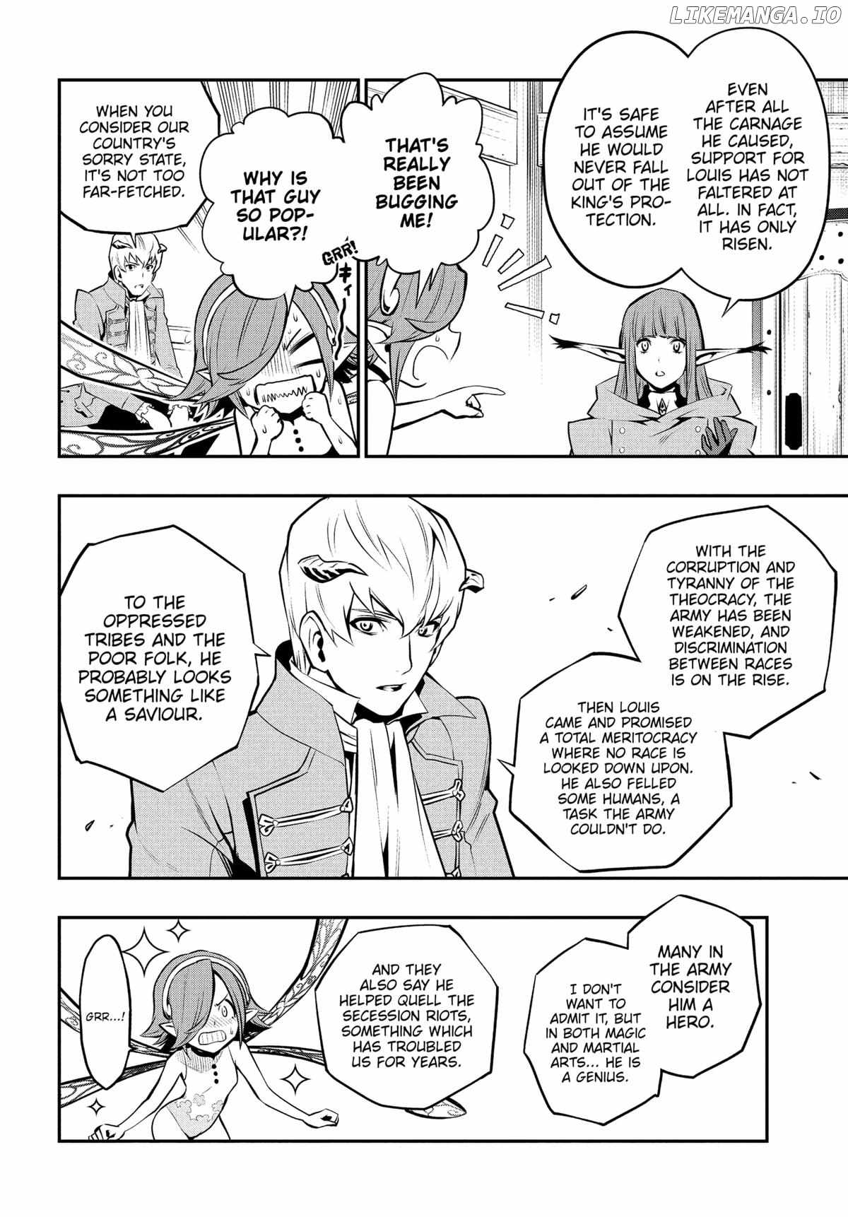 Metaphor: ReFantazio Chapter 4 - Page 14
