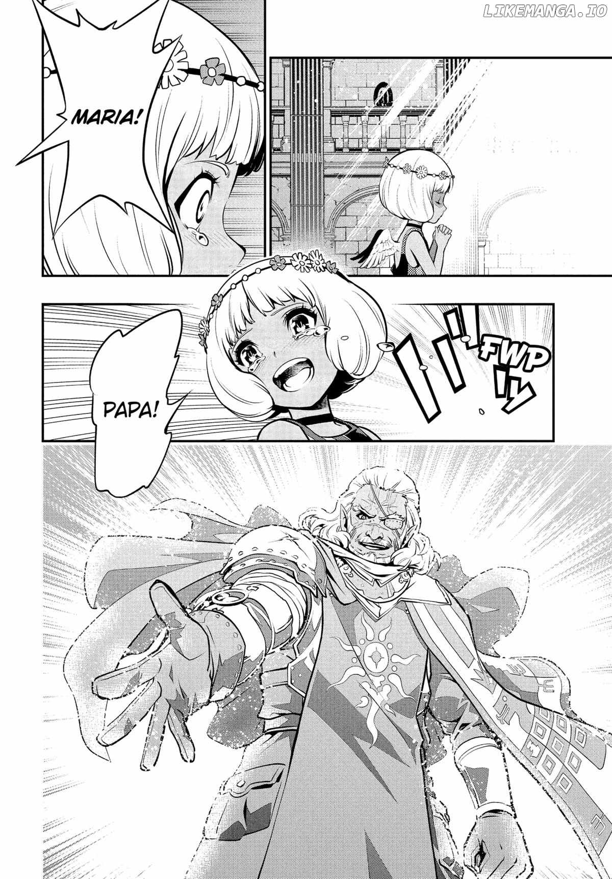 Metaphor: ReFantazio Chapter 4 - Page 18