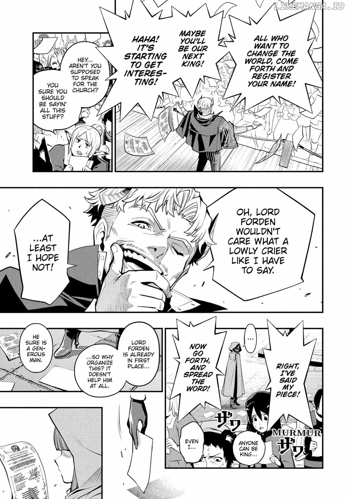 Metaphor: ReFantazio Chapter 4 - Page 9