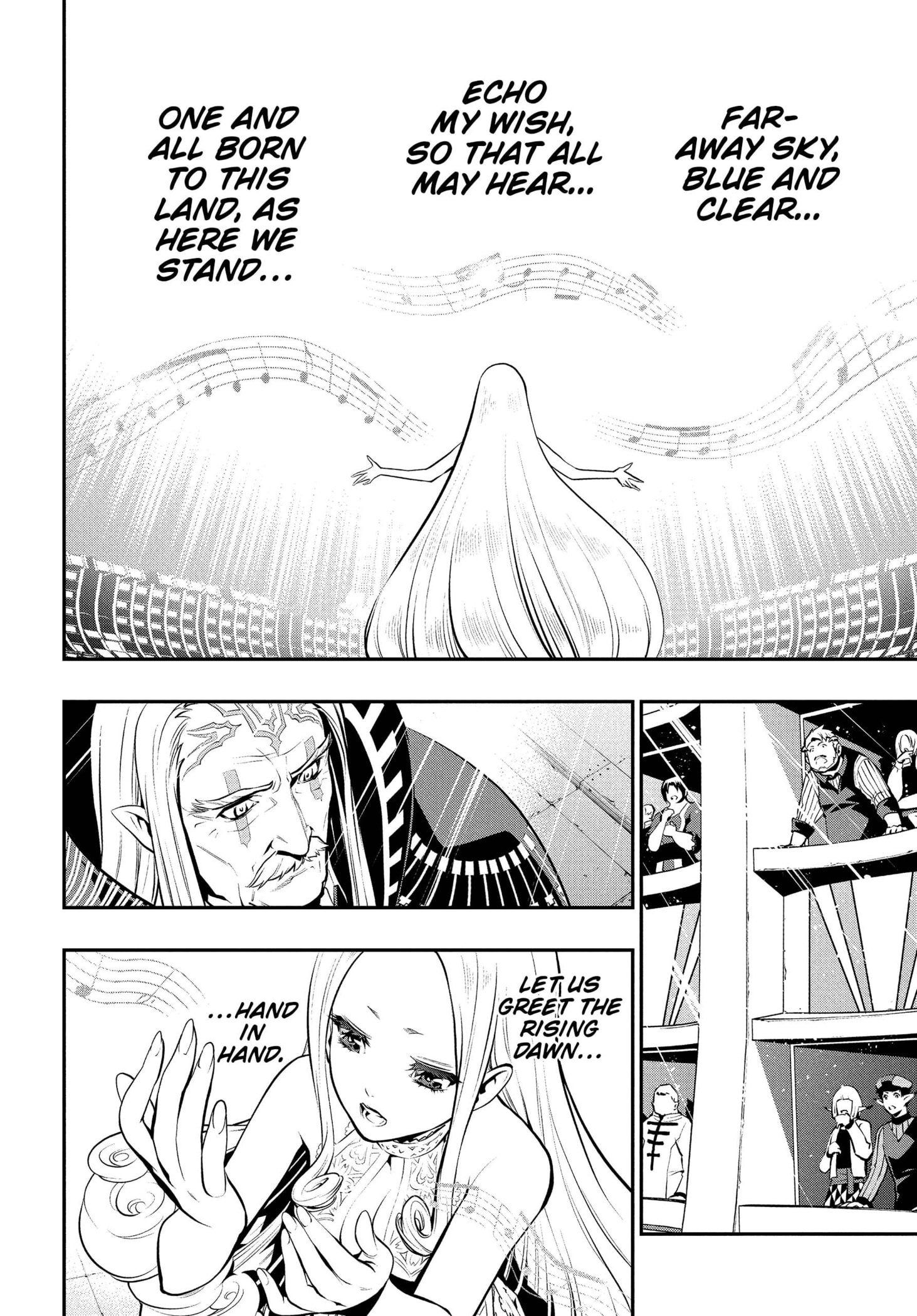 Metaphor: ReFantazio Chapter 5 - Page 14
