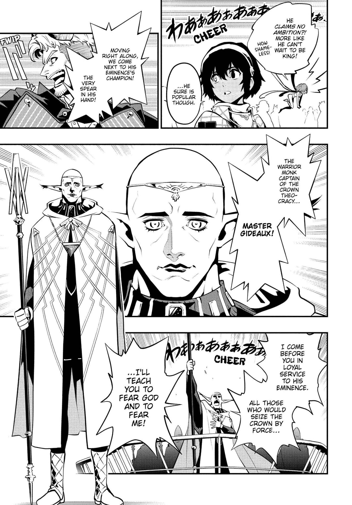 Metaphor: ReFantazio Chapter 5 - Page 21
