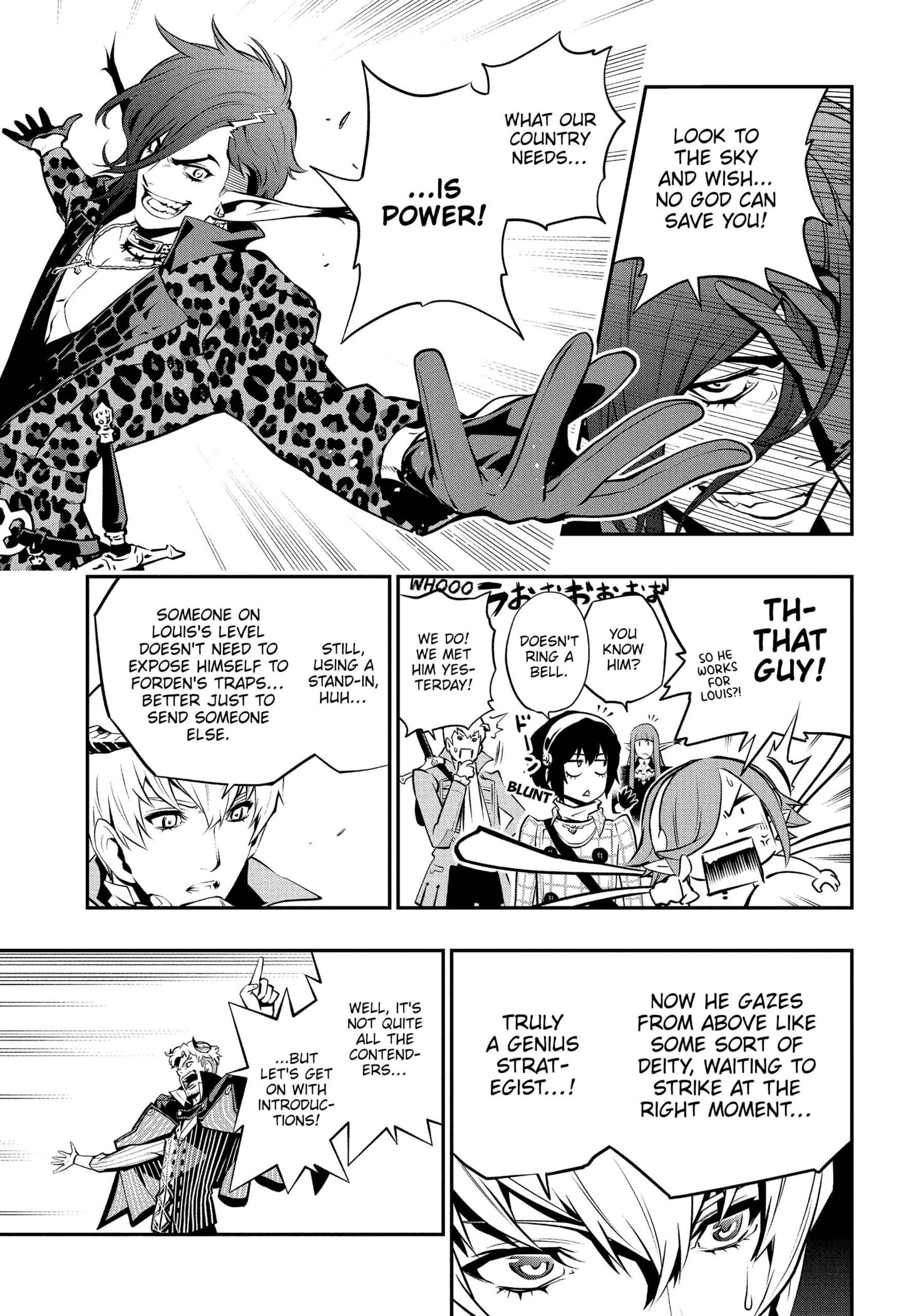 Metaphor: ReFantazio Chapter 5 - Page 23