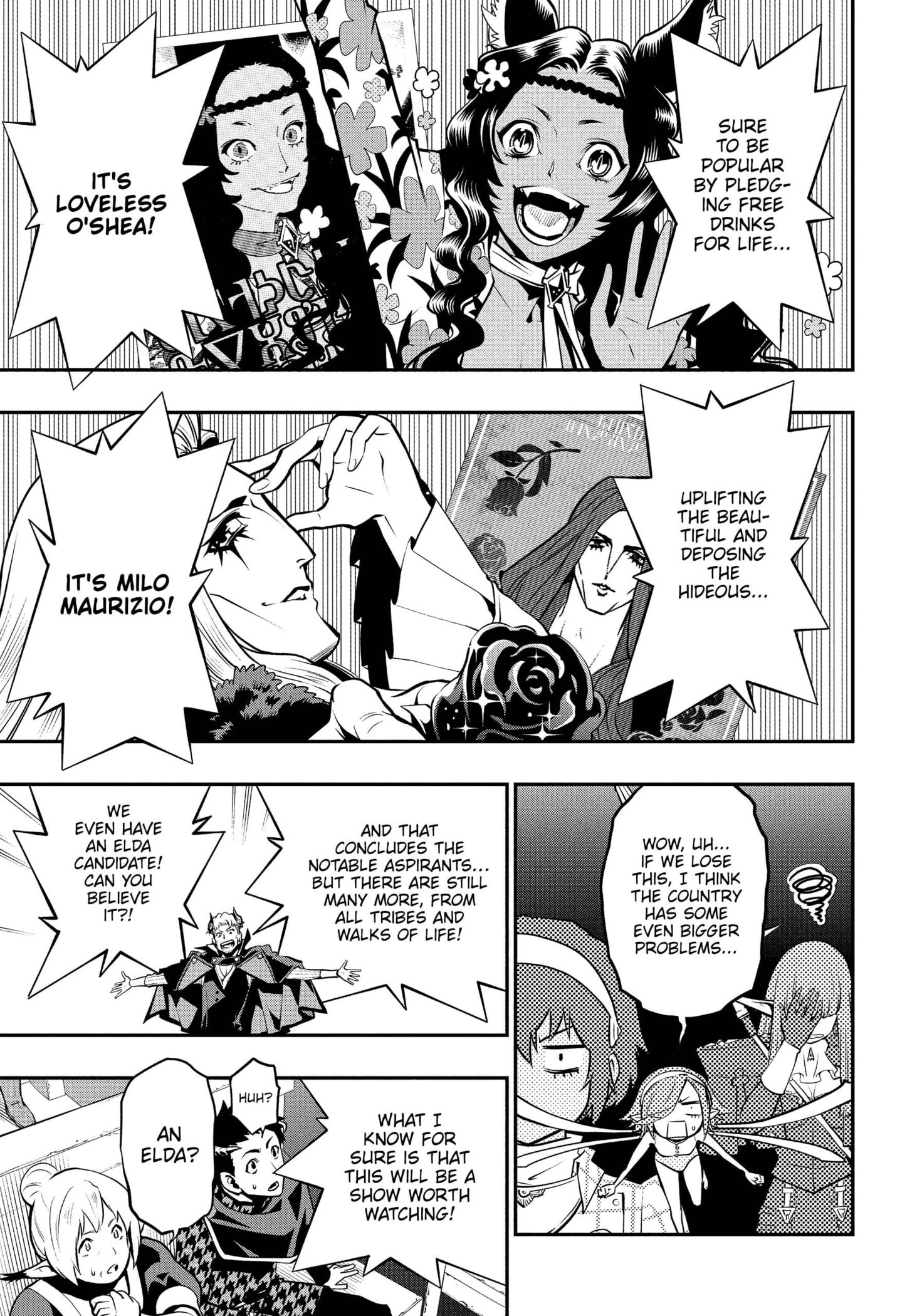 Metaphor: ReFantazio Chapter 5 - Page 25