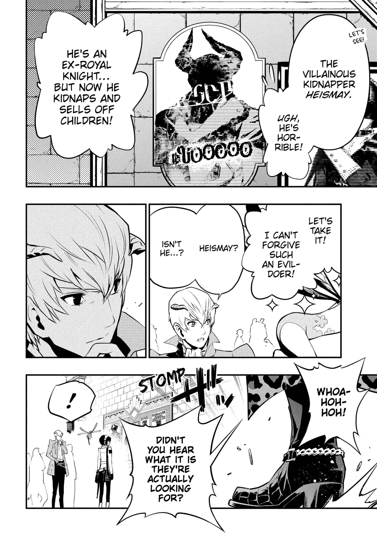 Metaphor: ReFantazio Chapter 5 - Page 4