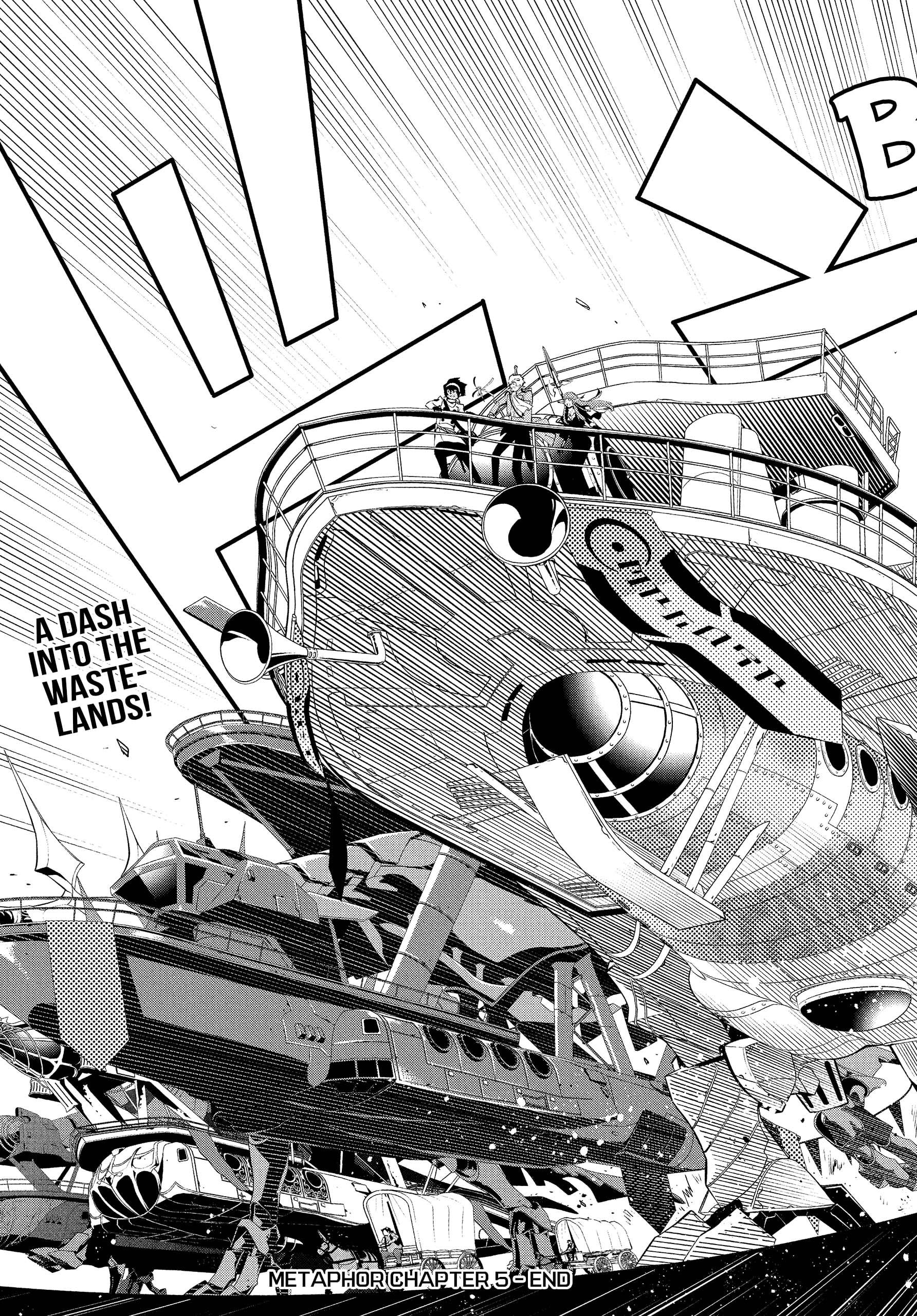 Metaphor: ReFantazio Chapter 5 - Page 41