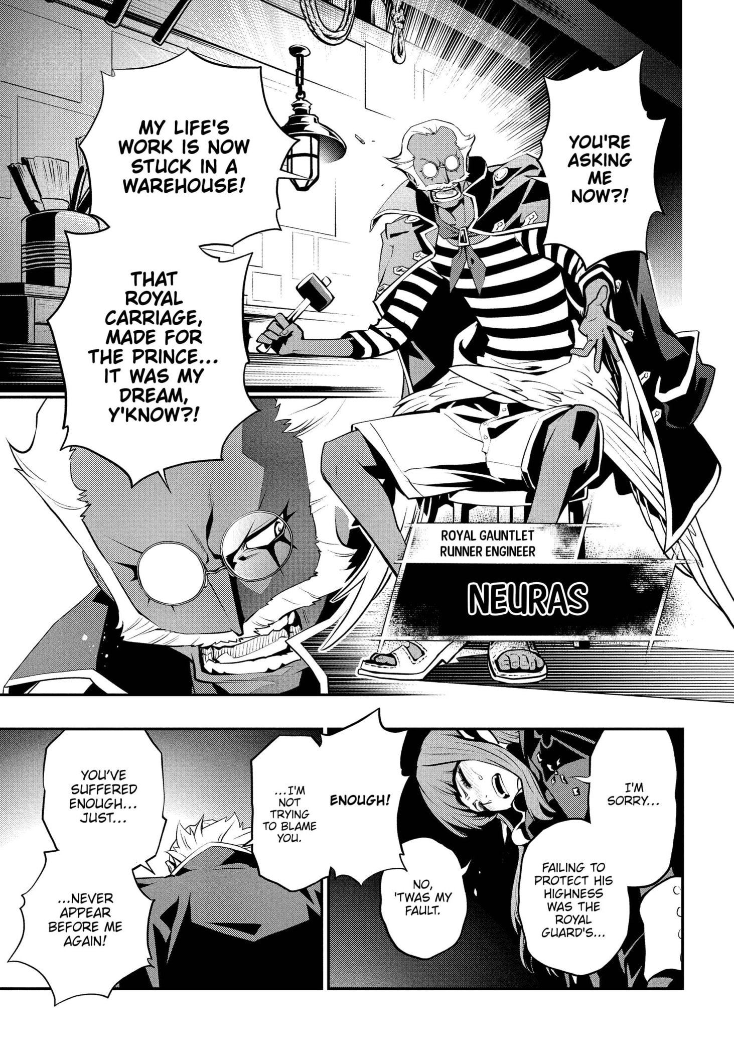 Metaphor: ReFantazio Chapter 5 - Page 9