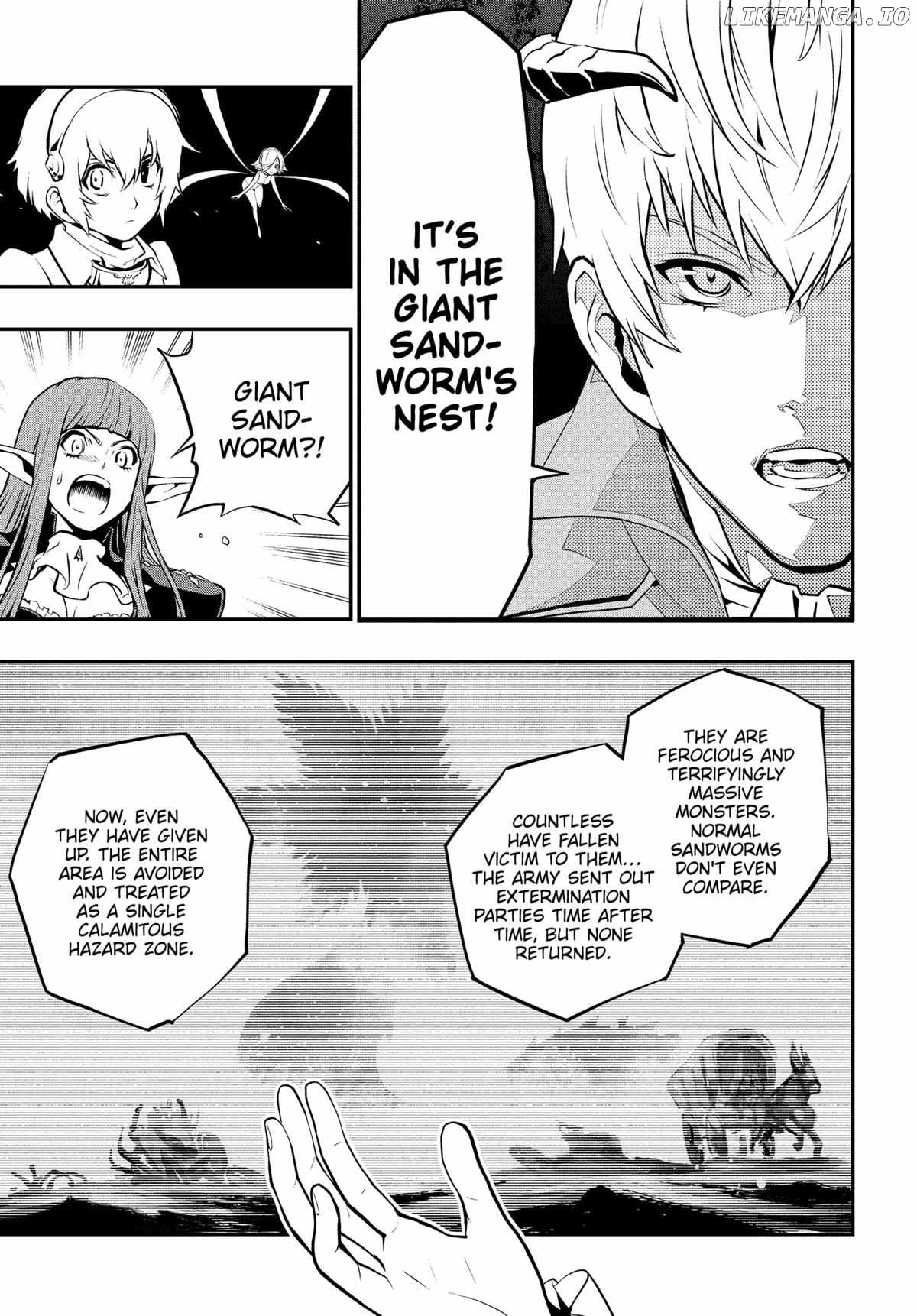 Metaphor: ReFantazio Chapter 6 - Page 11