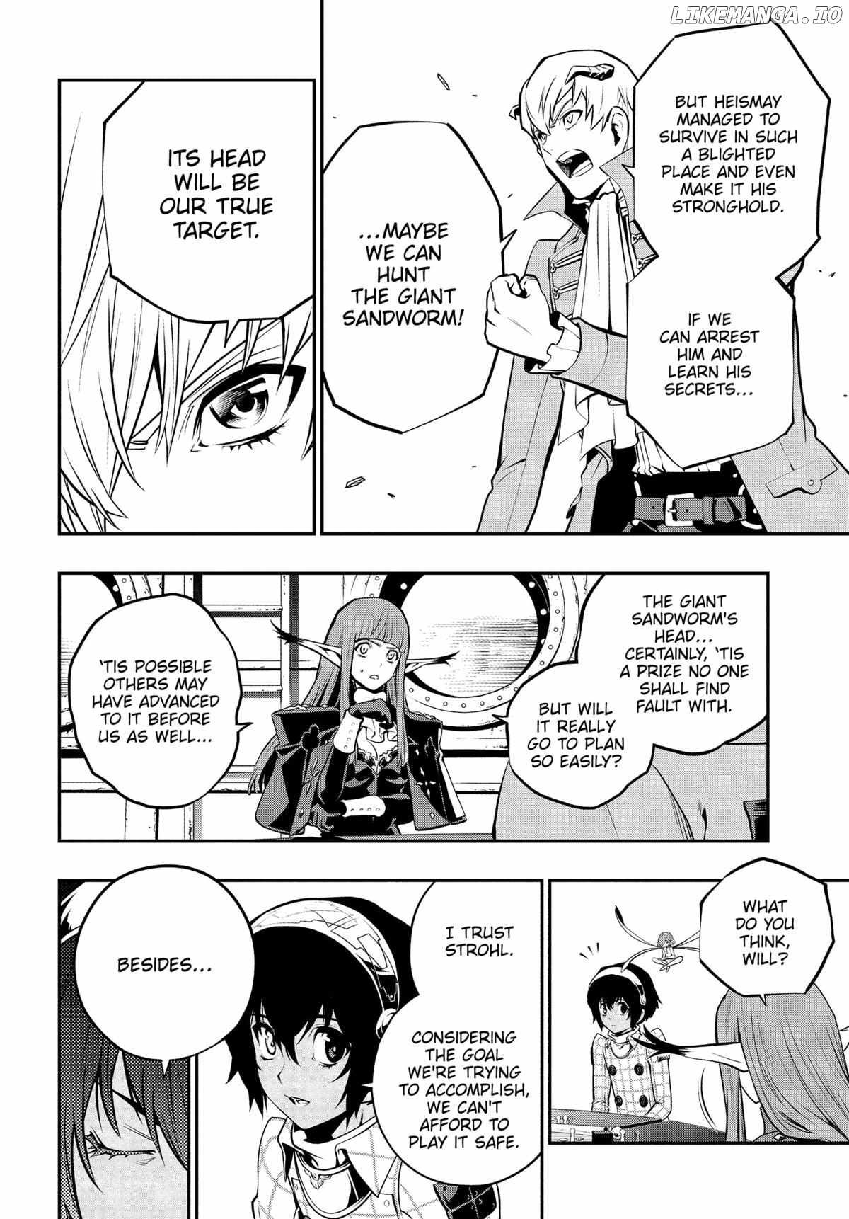 Metaphor: ReFantazio Chapter 6 - Page 12