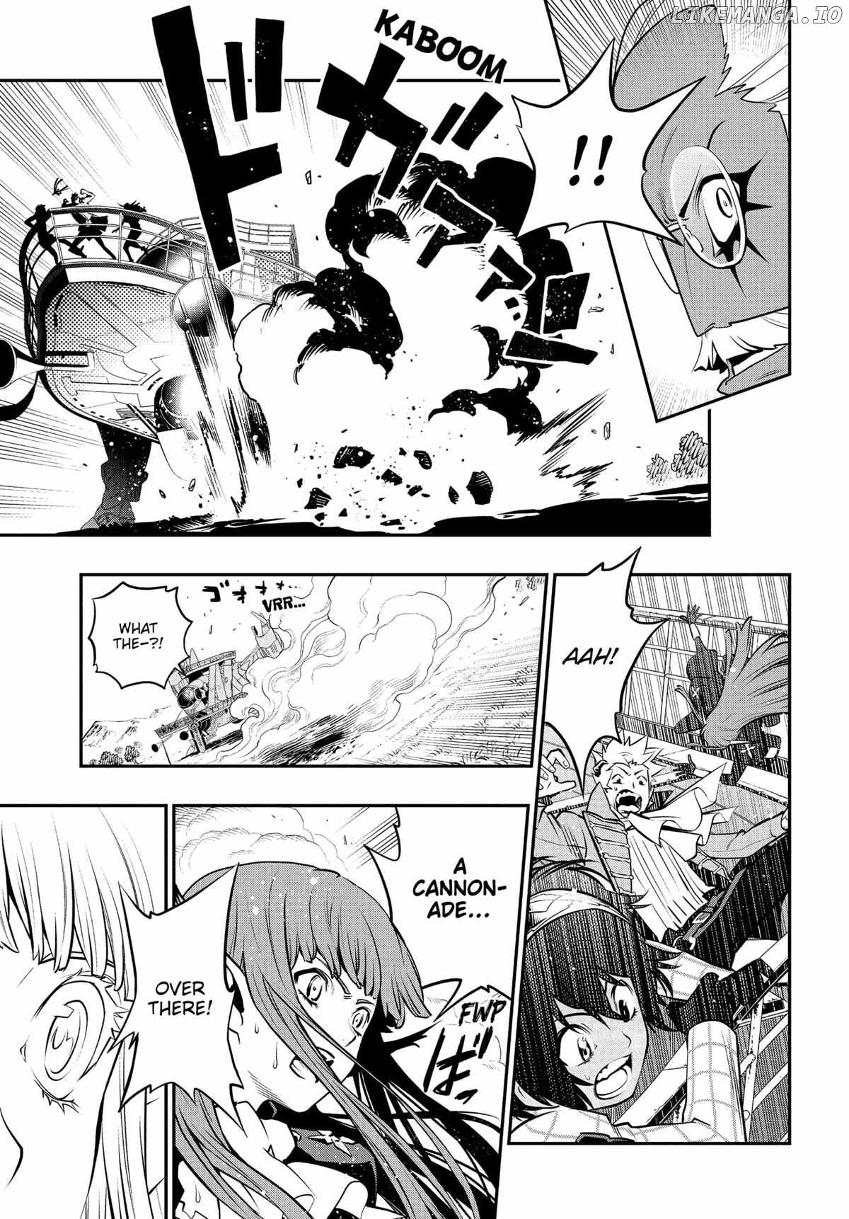 Metaphor: ReFantazio Chapter 6 - Page 15