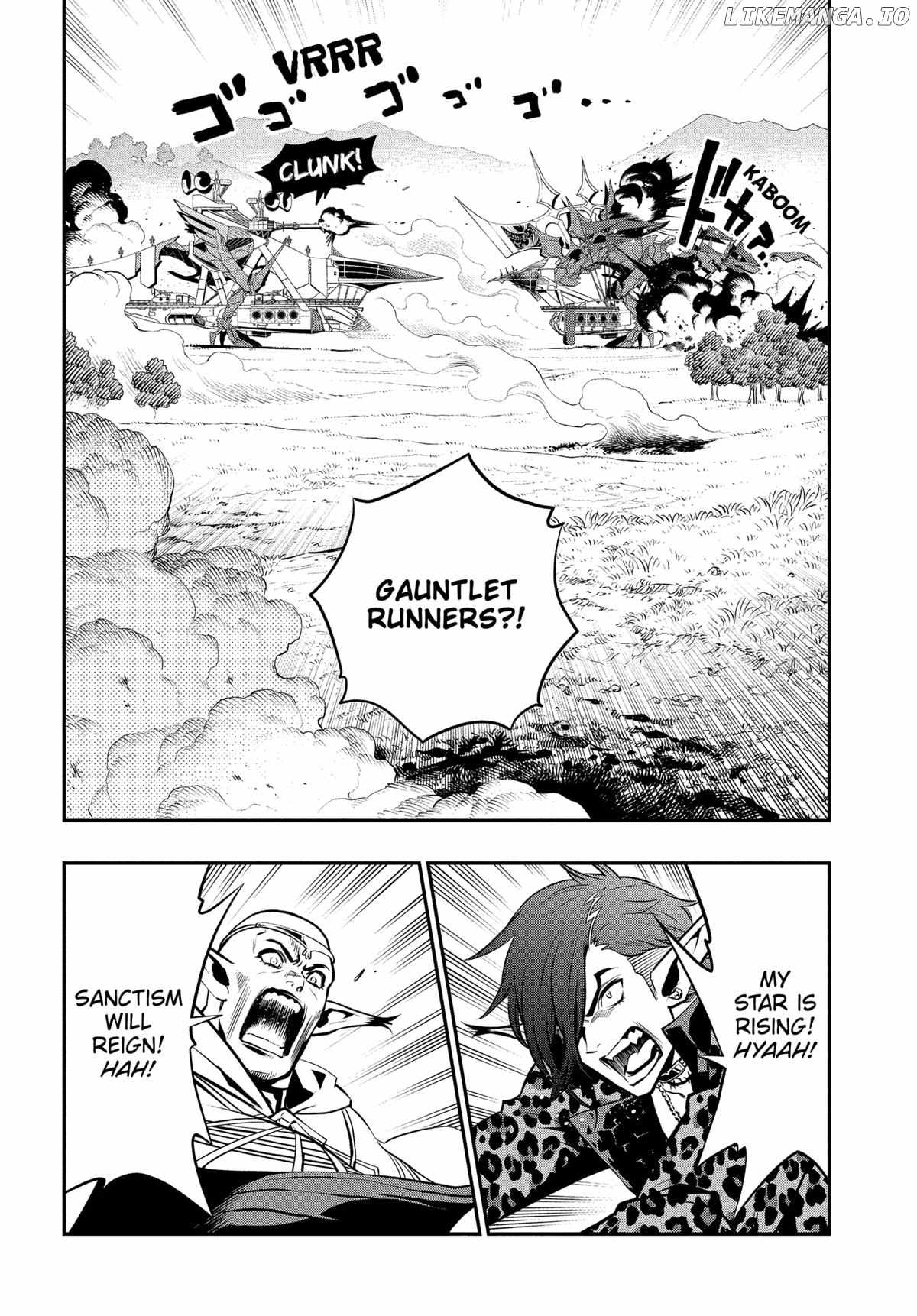 Metaphor: ReFantazio Chapter 6 - Page 16