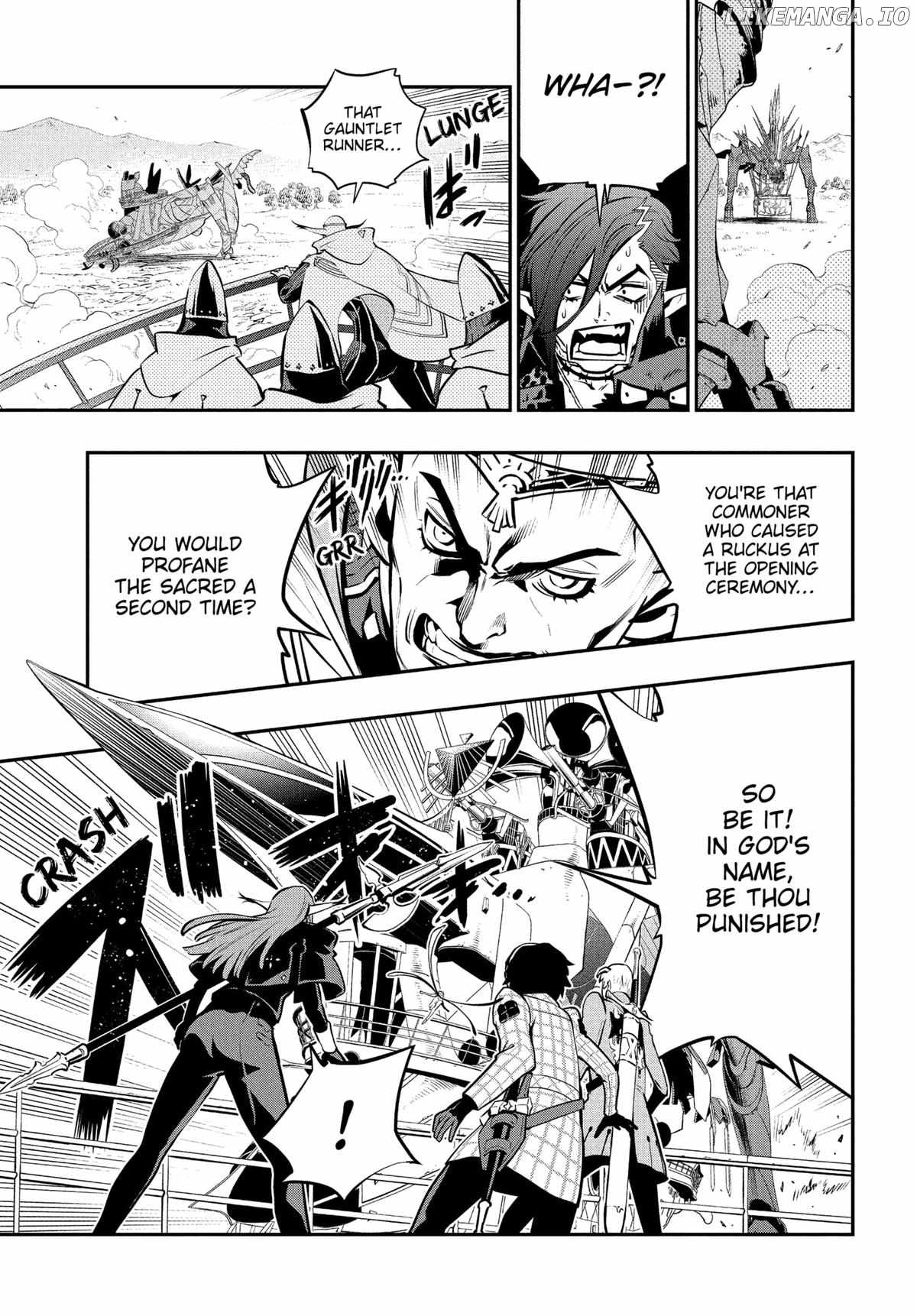 Metaphor: ReFantazio Chapter 6 - Page 20