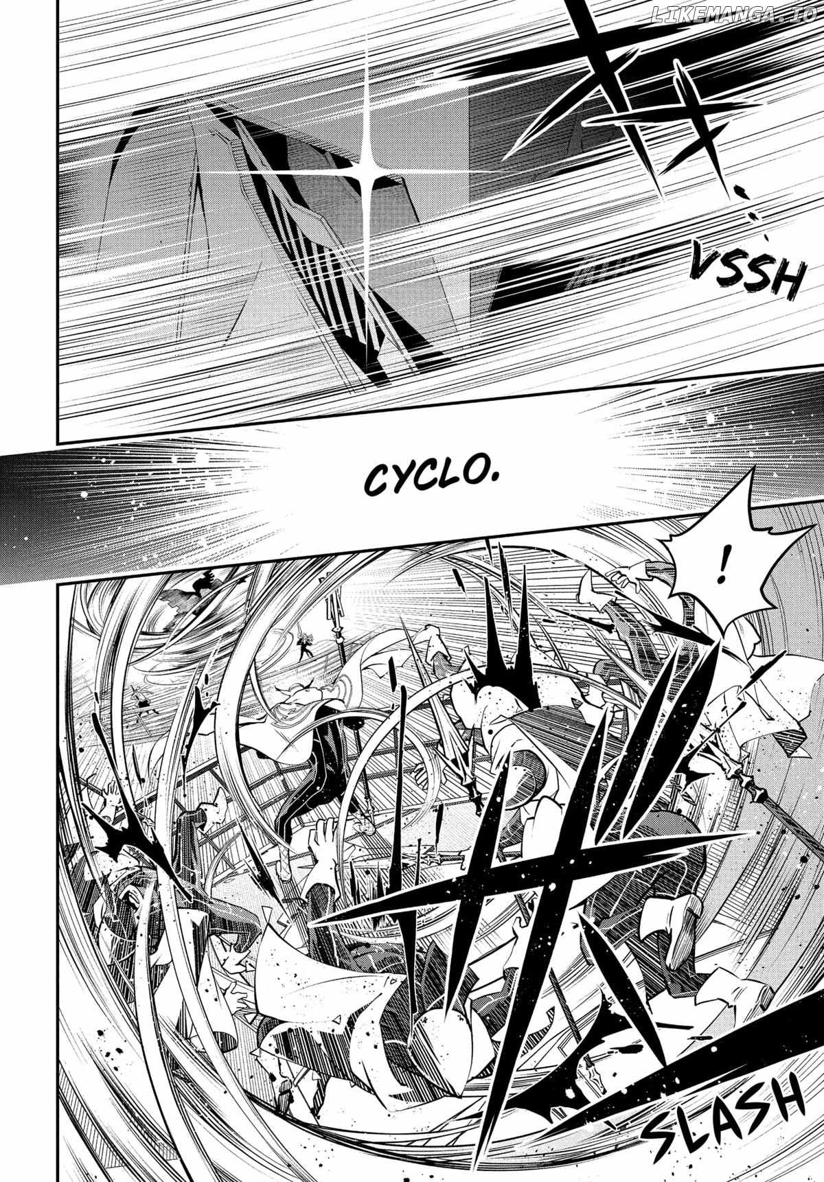 Metaphor: ReFantazio Chapter 6 - Page 23