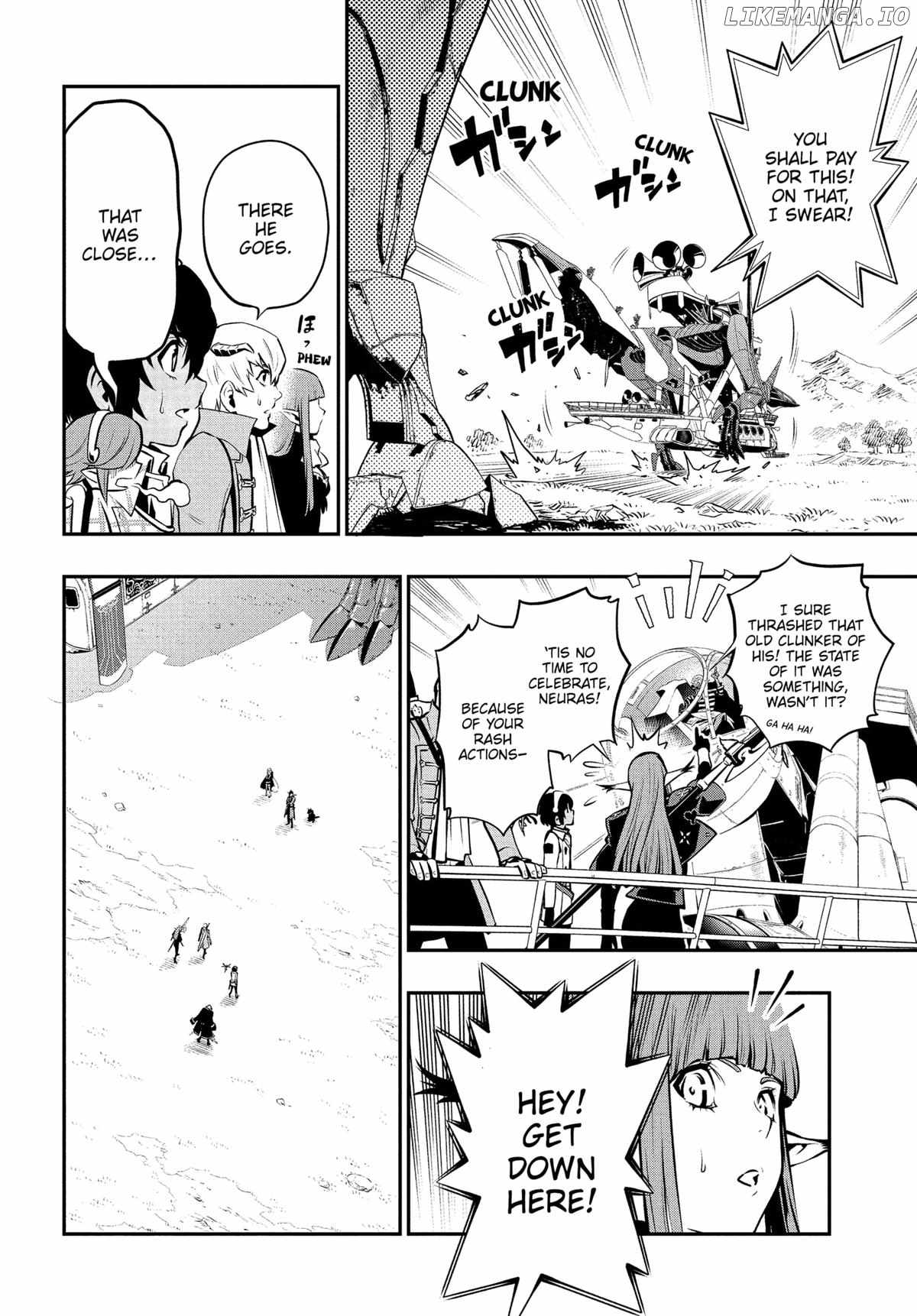 Metaphor: ReFantazio Chapter 6 - Page 25