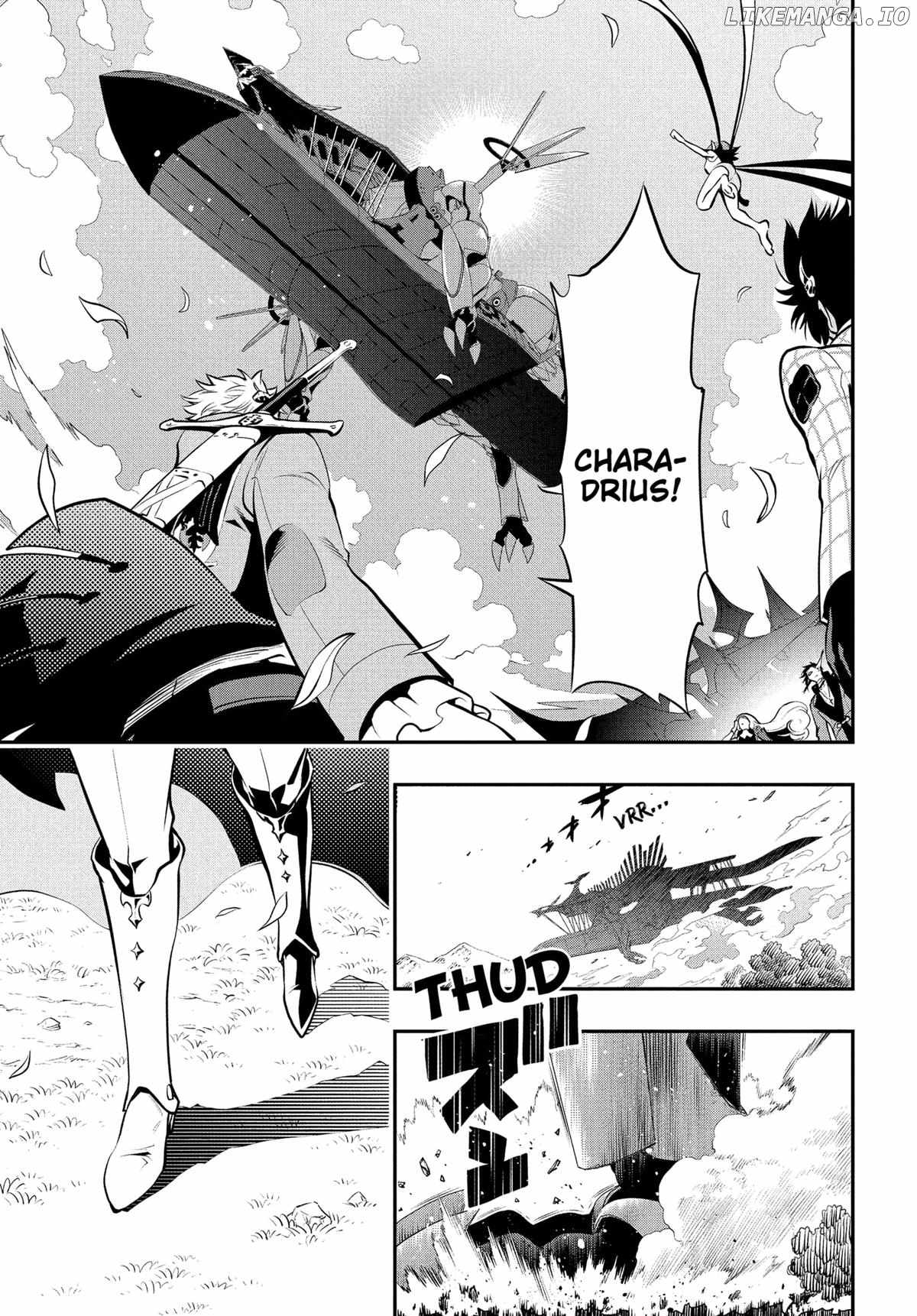 Metaphor: ReFantazio Chapter 6 - Page 30