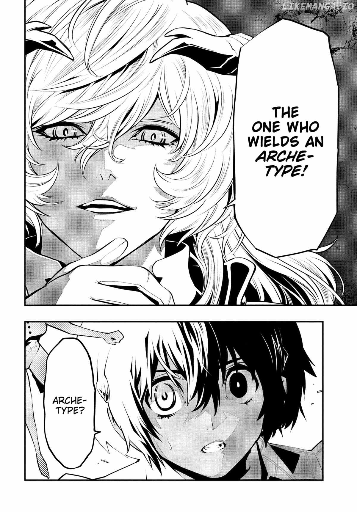 Metaphor: ReFantazio Chapter 6 - Page 33