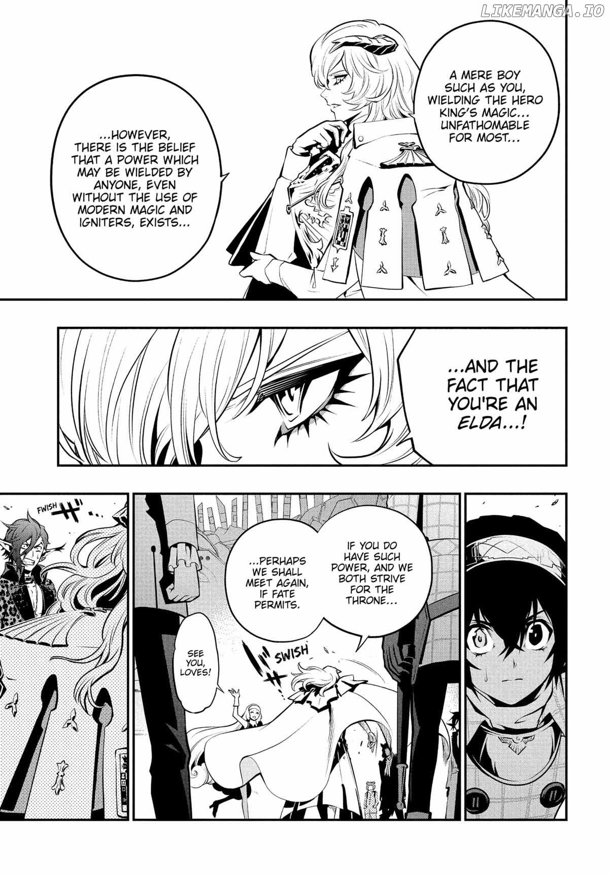 Metaphor: ReFantazio Chapter 6 - Page 34
