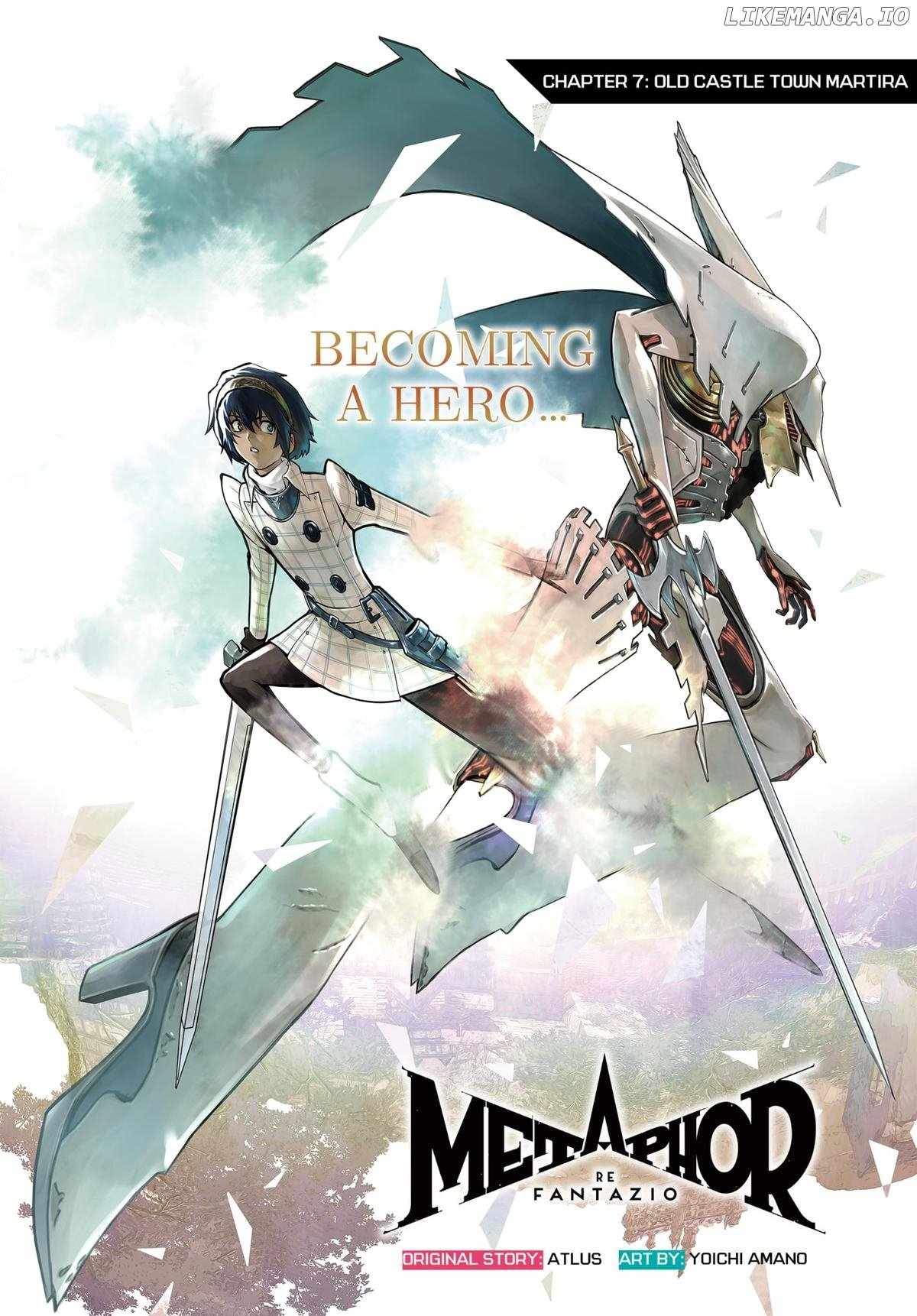 Metaphor: ReFantazio Chapter 7 - Page 1