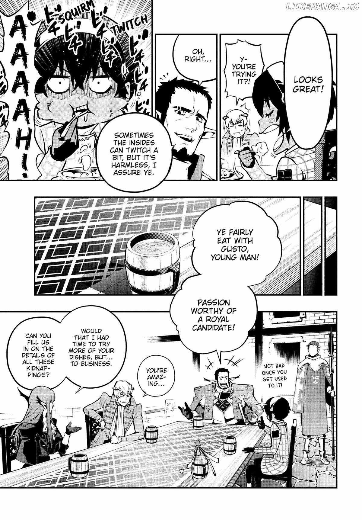 Metaphor: ReFantazio Chapter 7 - Page 13