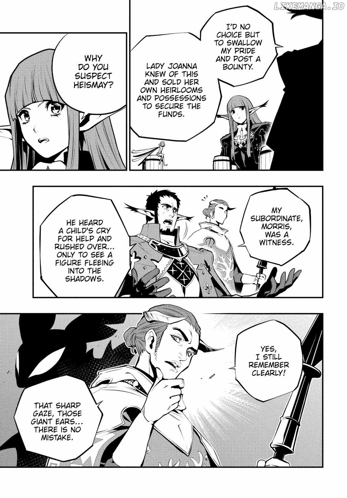 Metaphor: ReFantazio Chapter 7 - Page 15