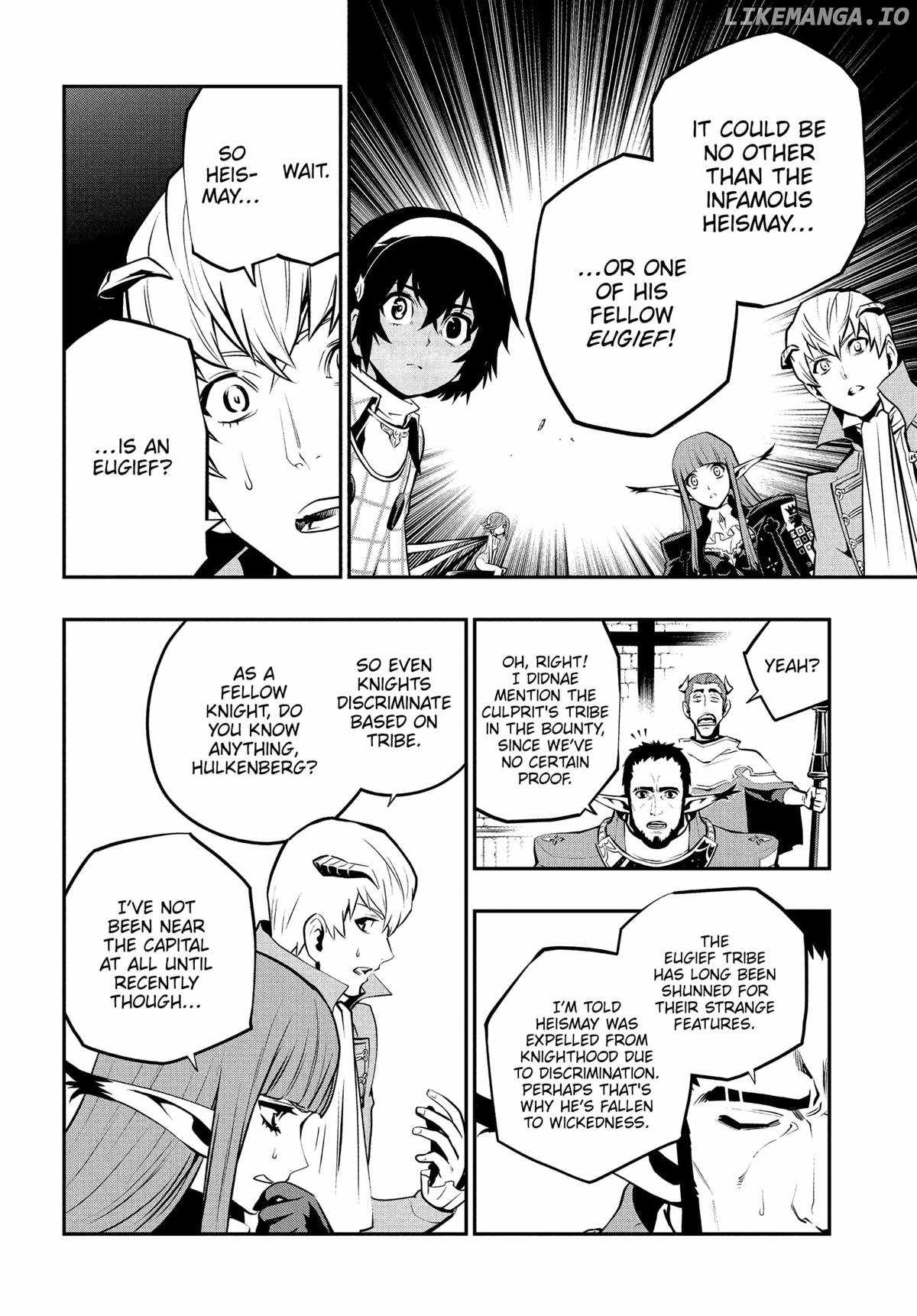 Metaphor: ReFantazio Chapter 7 - Page 16