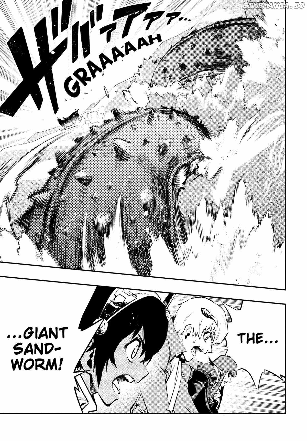 Metaphor: ReFantazio Chapter 7 - Page 27