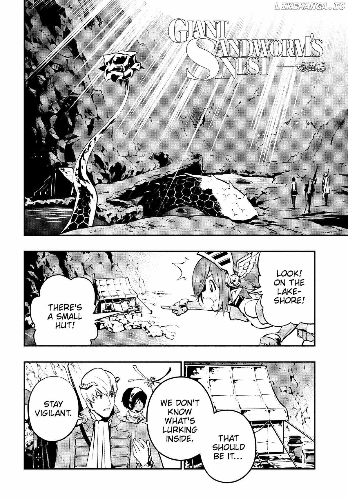 Metaphor: ReFantazio Chapter 7 - Page 32