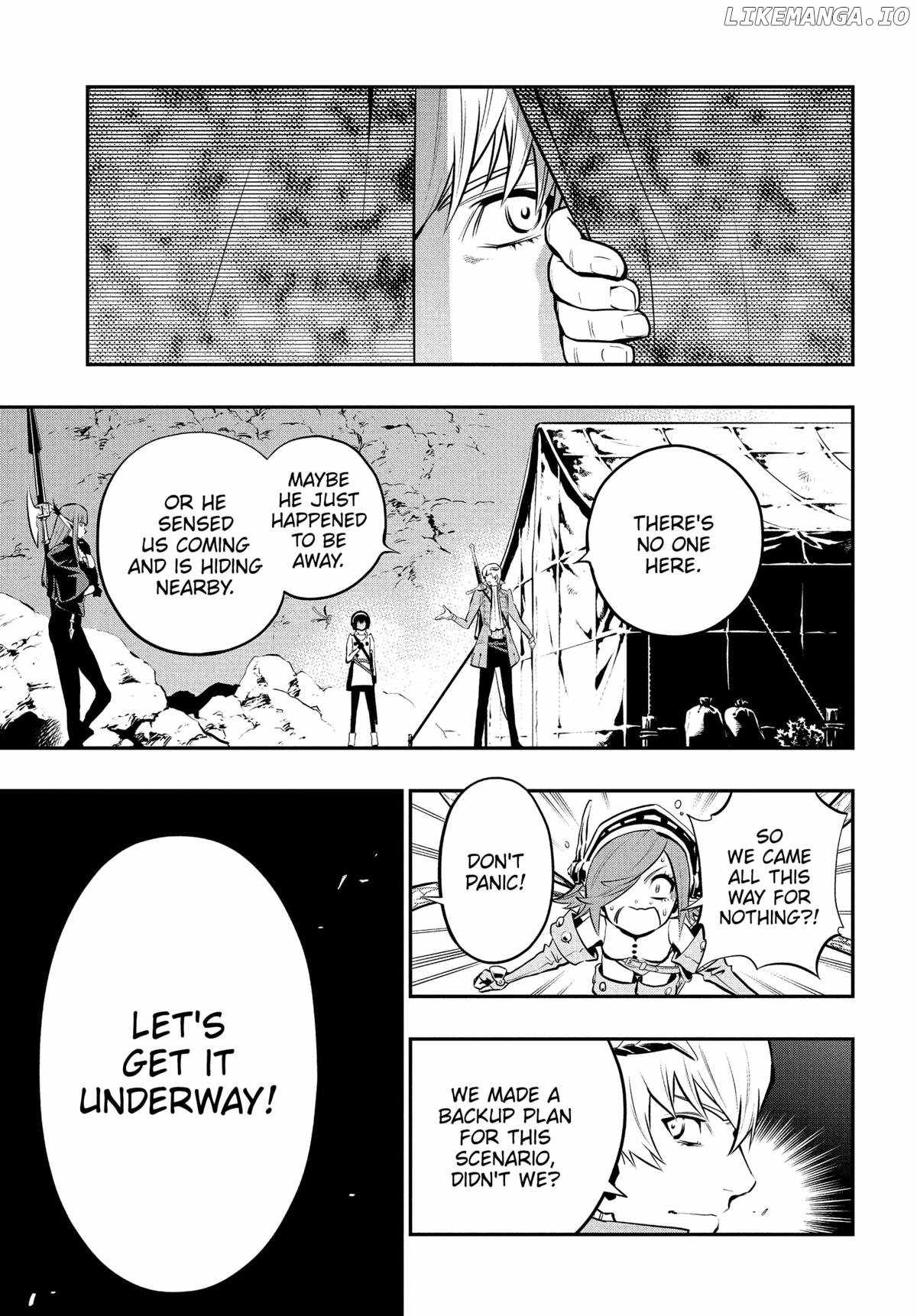 Metaphor: ReFantazio Chapter 7 - Page 33