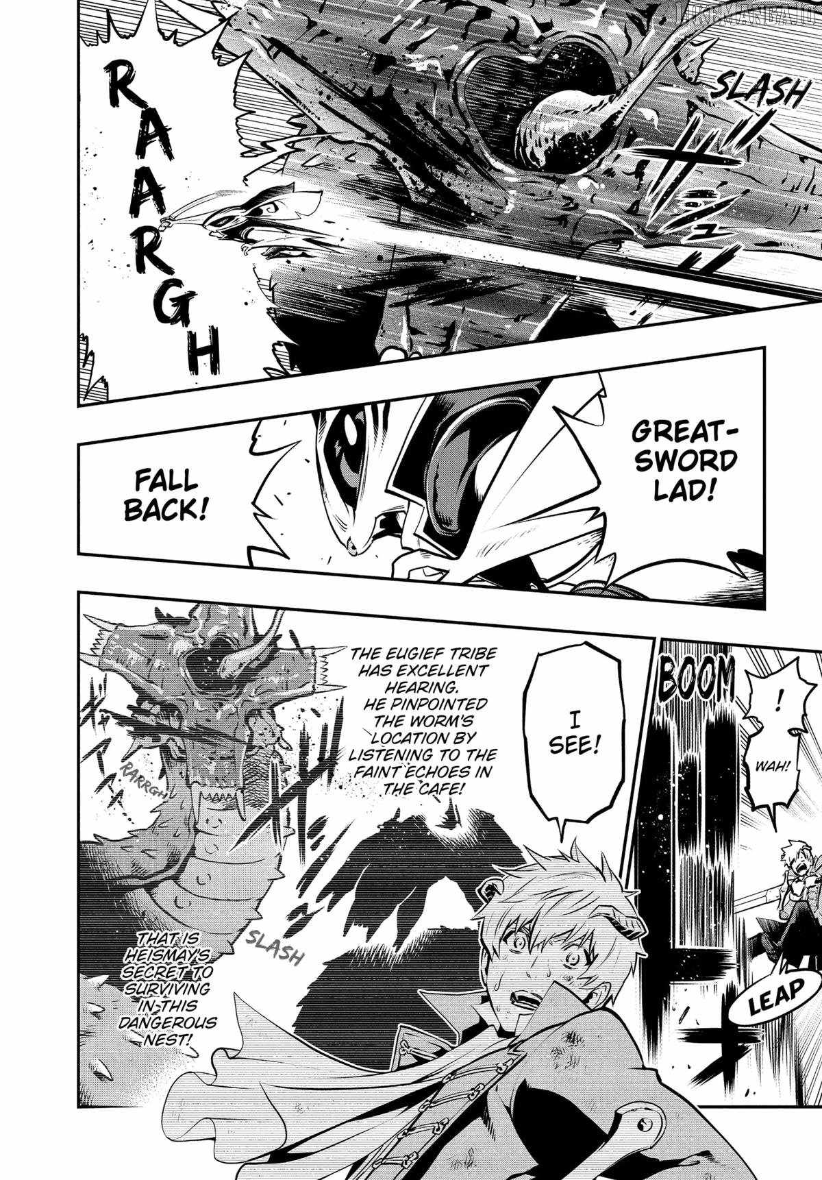 Metaphor: ReFantazio Chapter 8 - Page 15