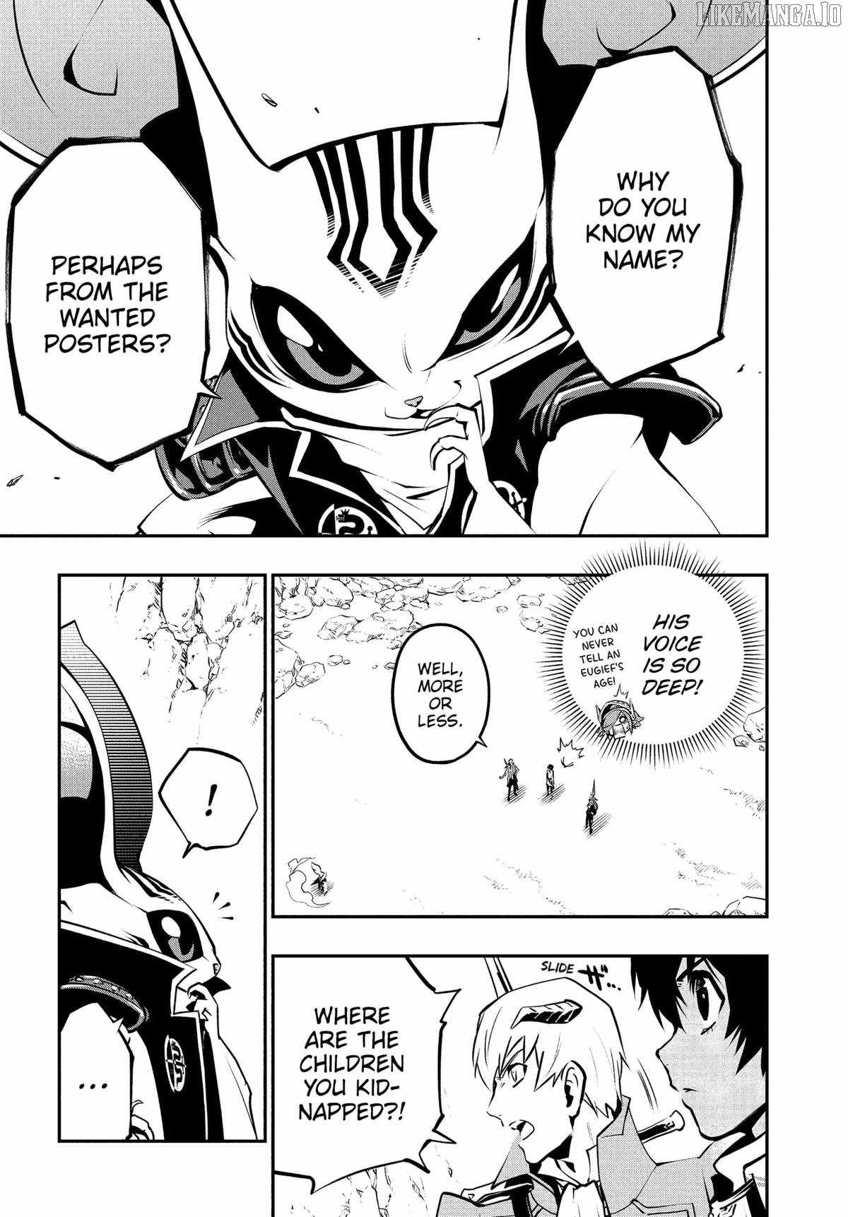 Metaphor: ReFantazio Chapter 8 - Page 3