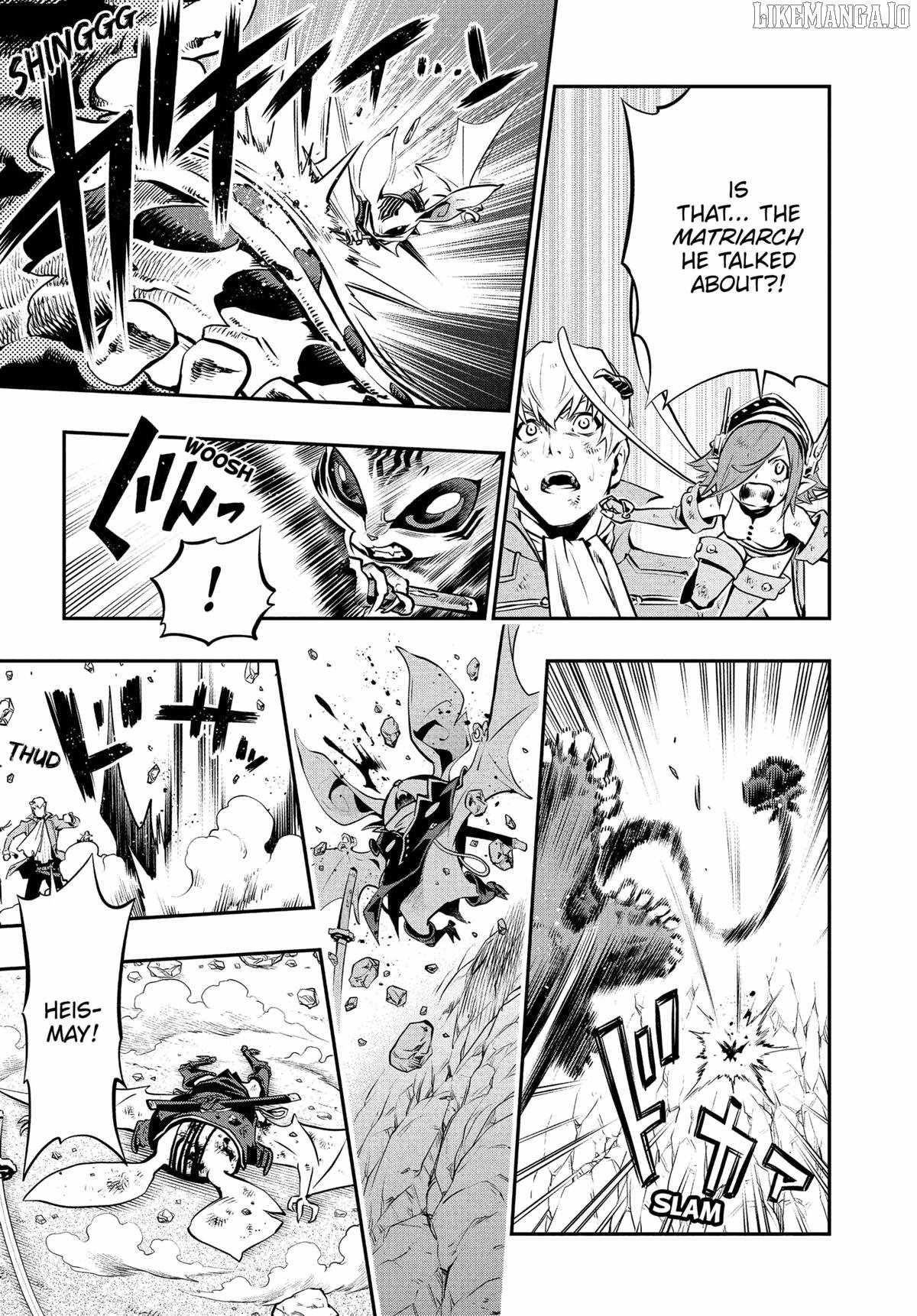 Metaphor: ReFantazio Chapter 8 - Page 21