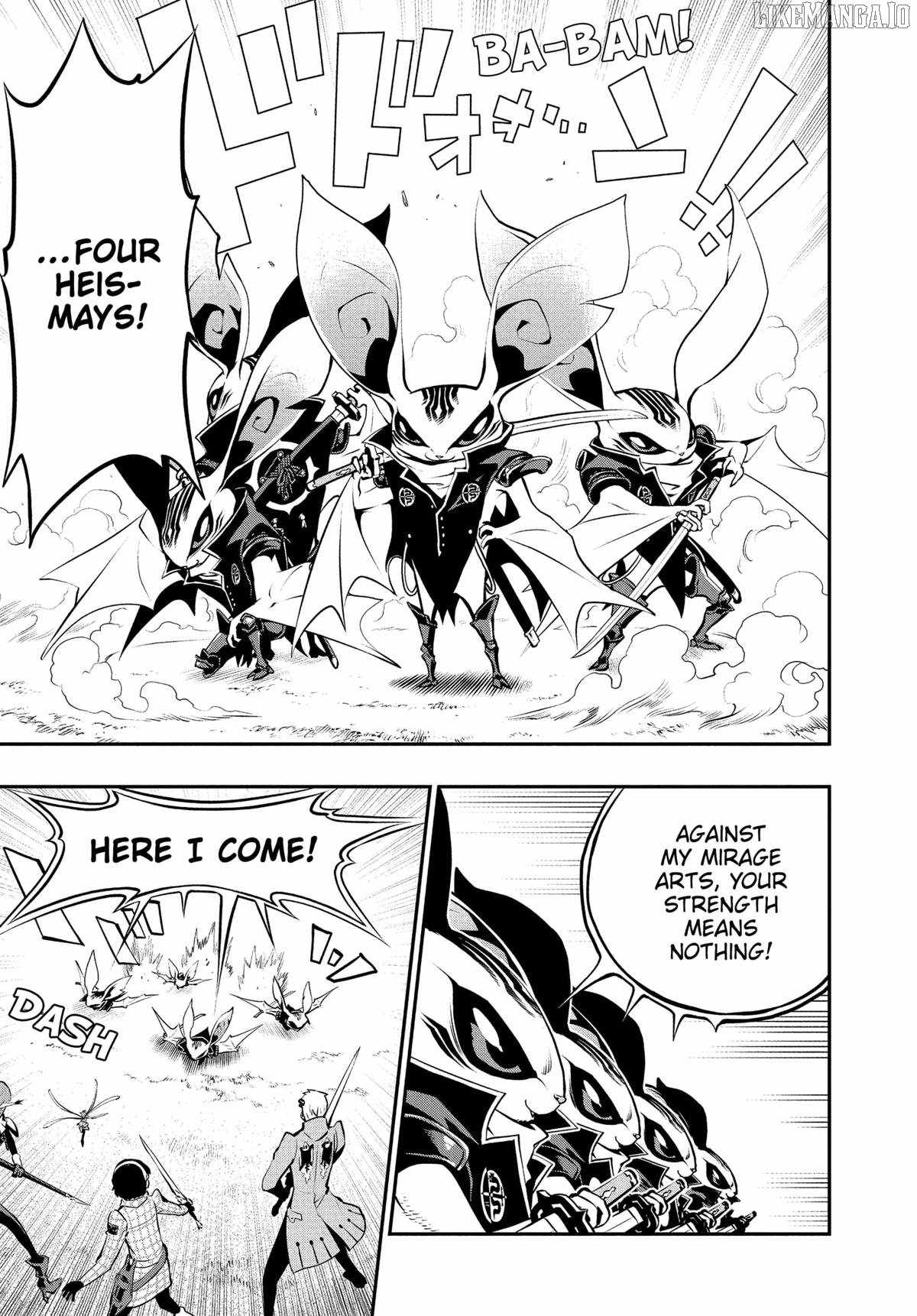 Metaphor: ReFantazio Chapter 8 - Page 9
